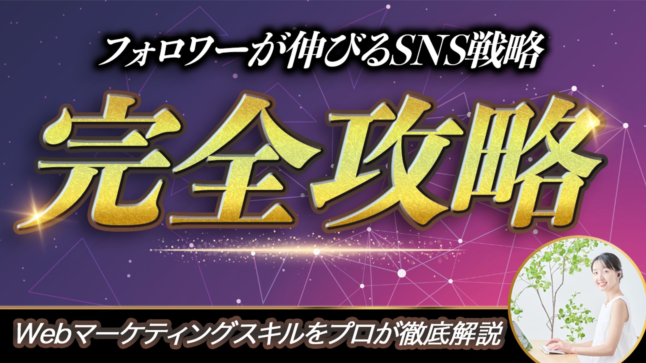 動画サムネイル-1