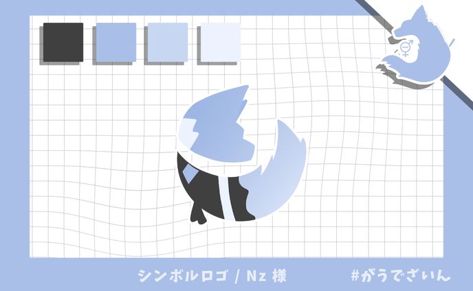 シンボルロゴ、読書と執筆活動