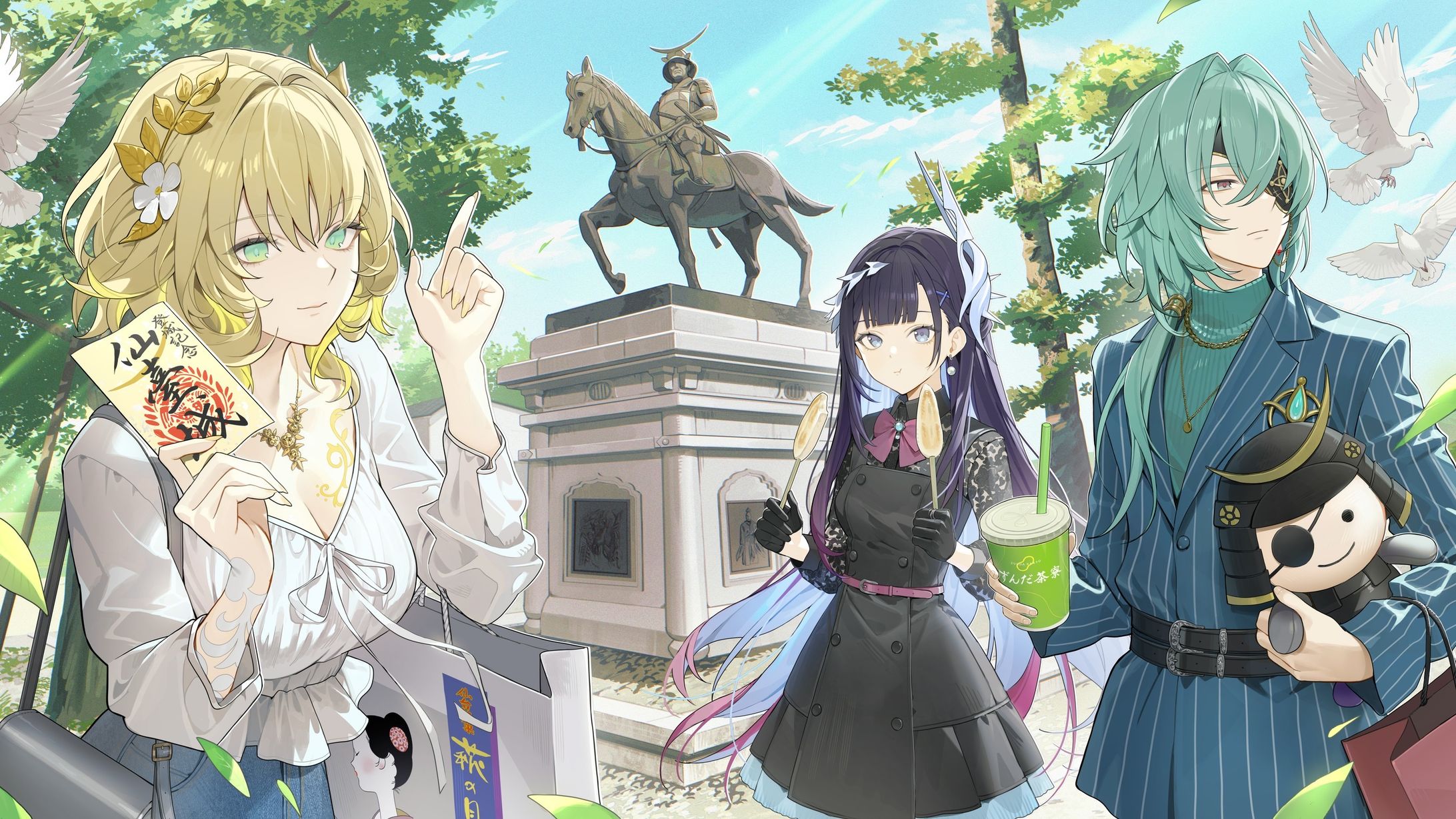 スターレイルツアー2025 宮城 PRイラスト-1