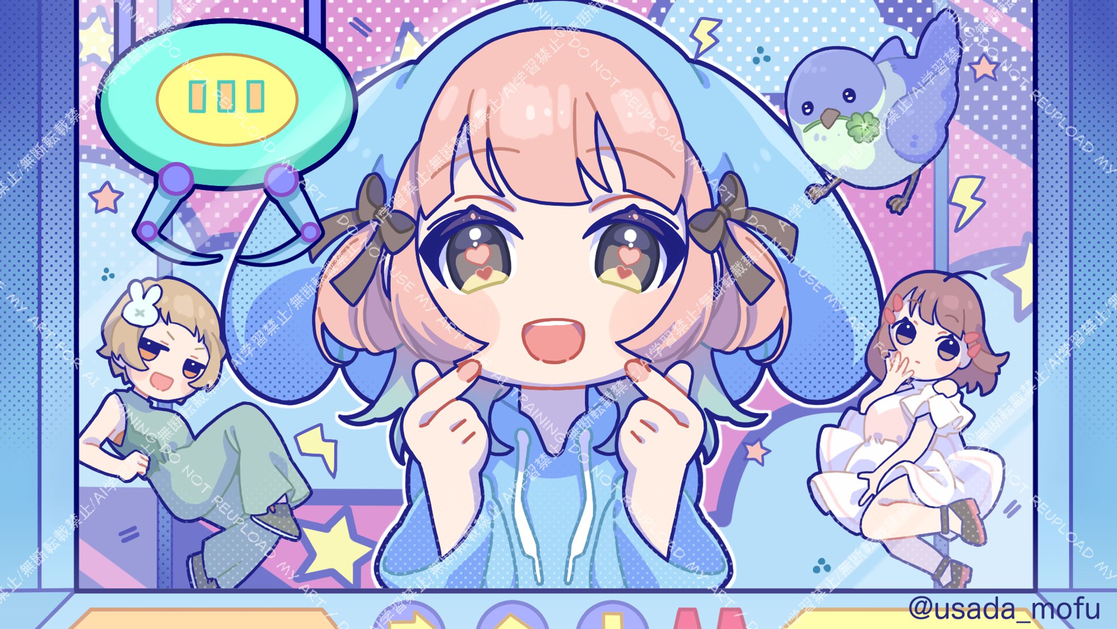 歌ってみた動画(一枚絵)-1