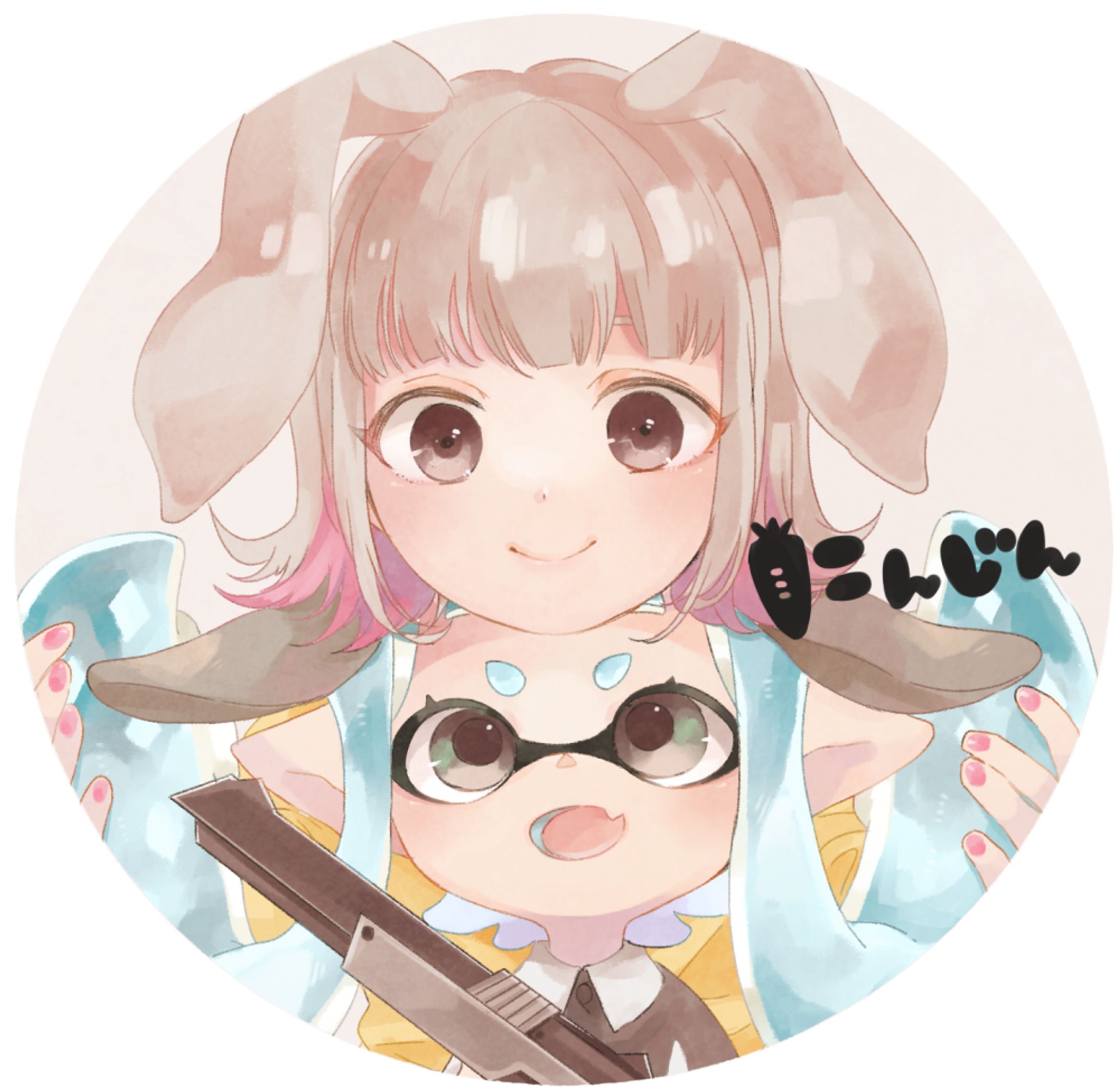 にんじん様 / FA-1