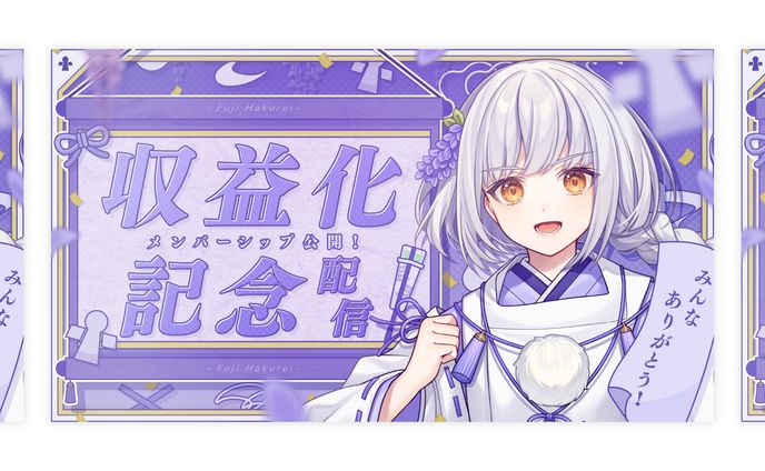 グラフィックデザイナー、illustraion