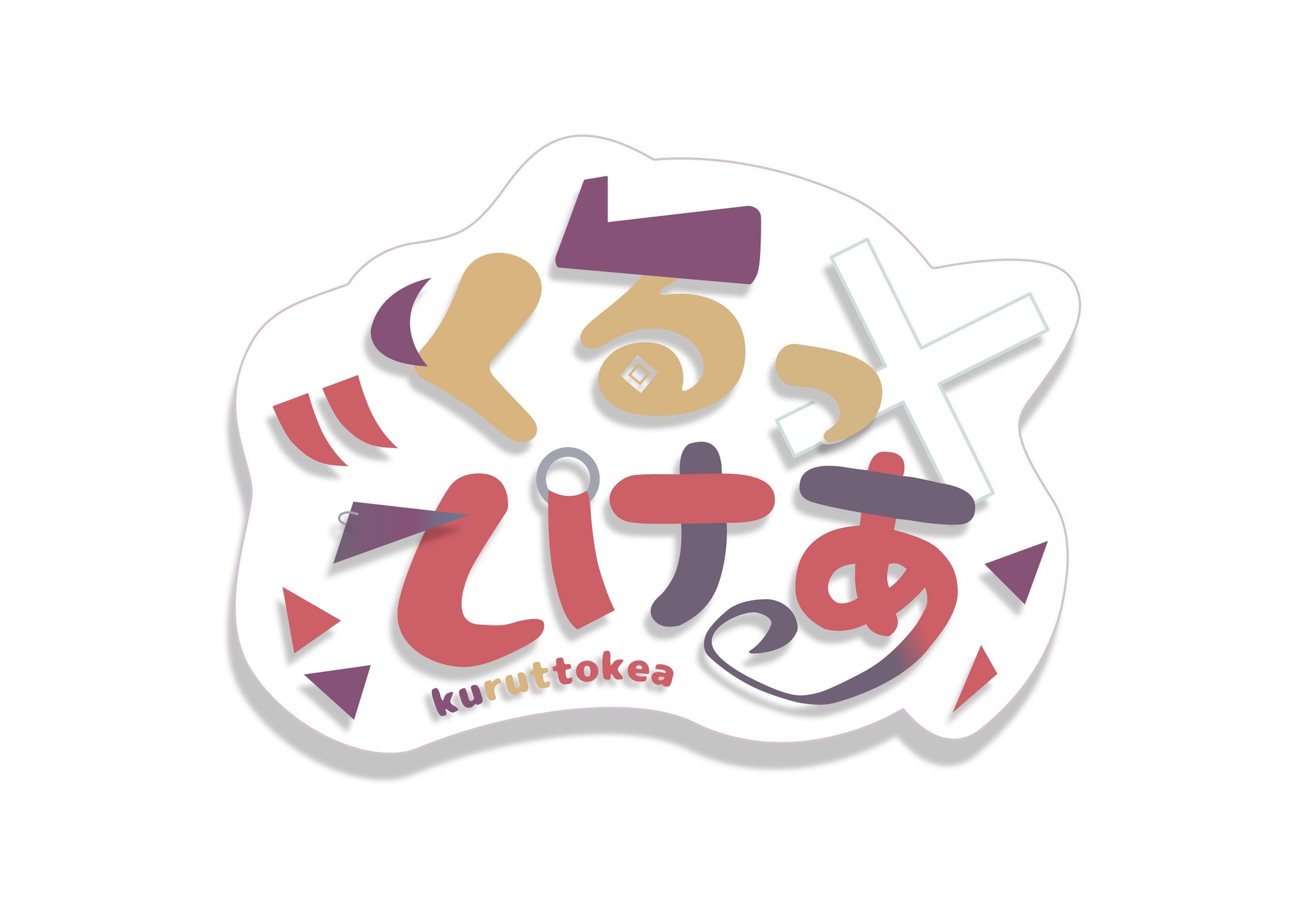 Vtuber コラボ配信用ロゴ-1