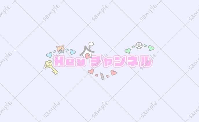 Keyチャンネル様ロゴ