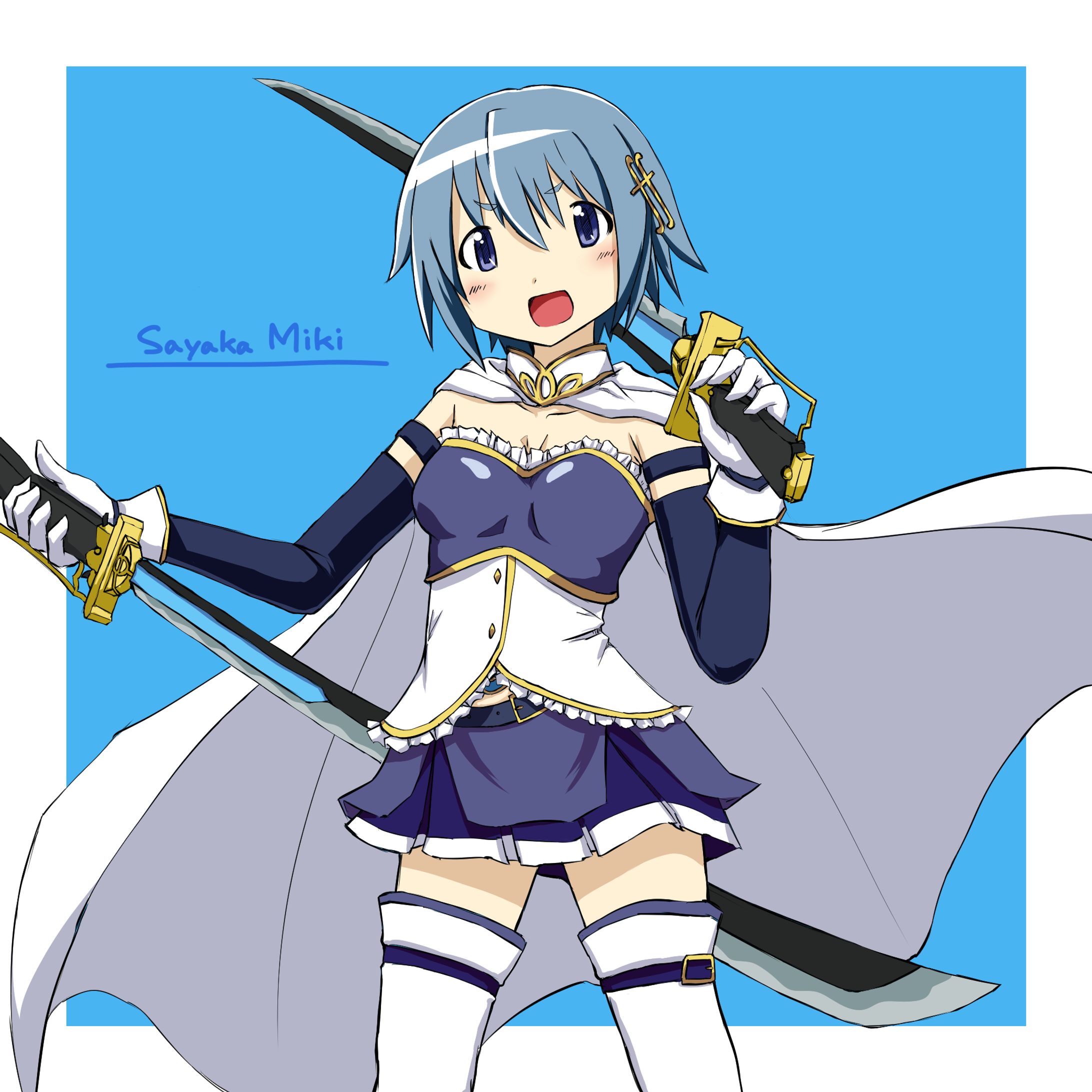 版権二次創作：美樹さやか-1