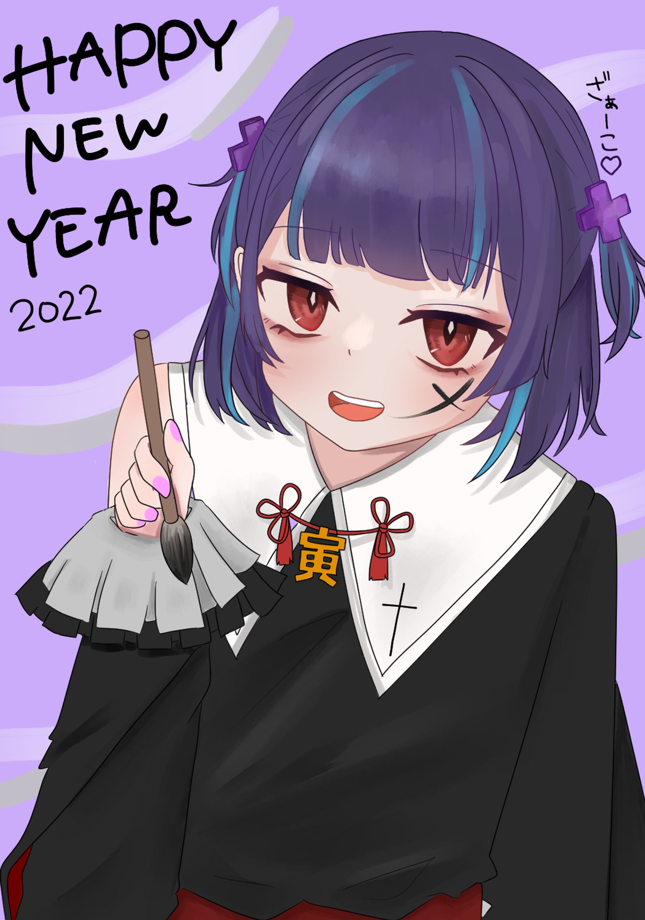 2022年賀イラスト-1