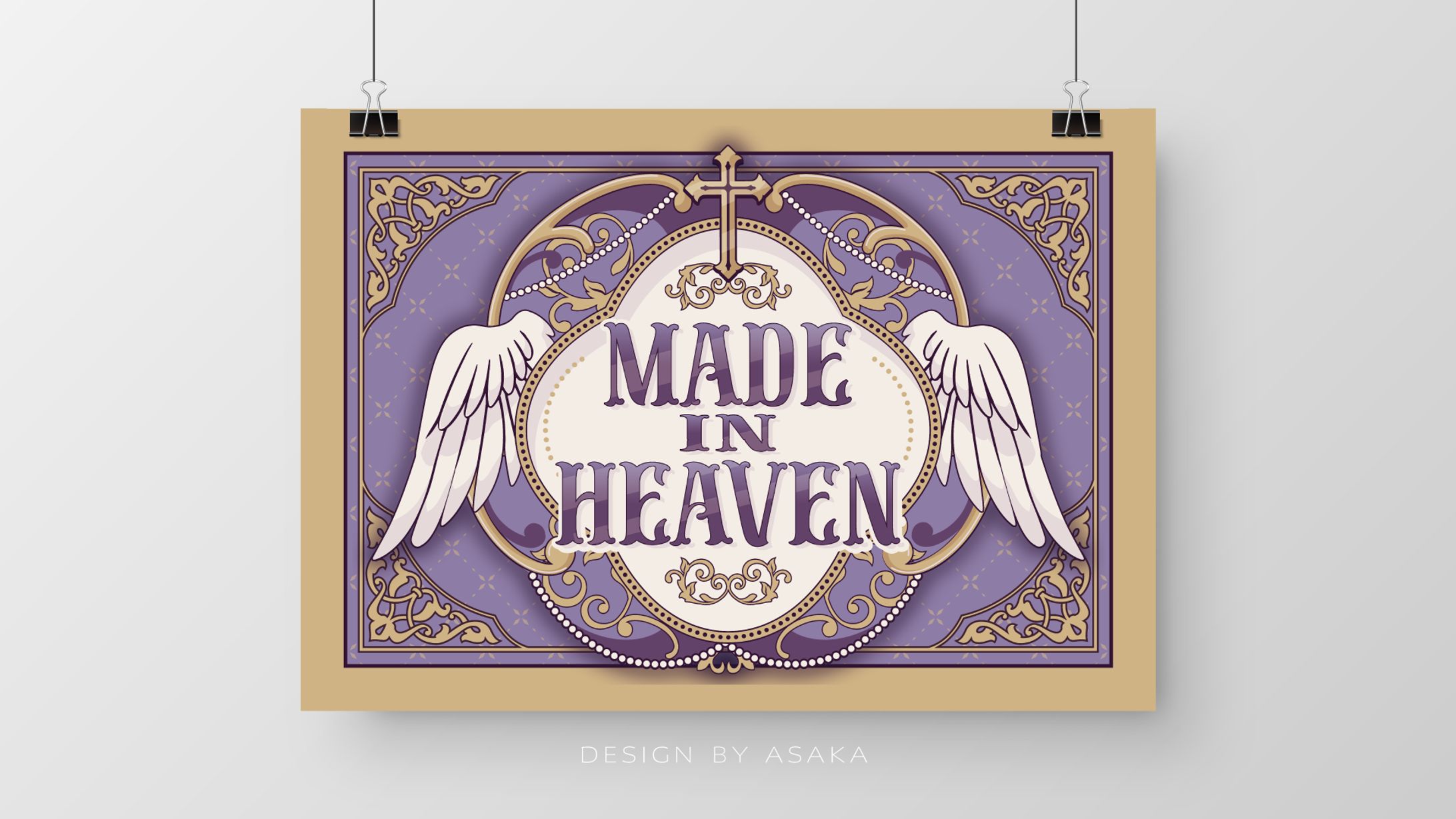 「崇拝系メイドコンカフェ MADE IN HEAVEN-めいどいんへゔん-」(2025年/ロゴ・看板・メニュー・シャンパンボトル・ヘッダー・アイコン・求人表)-1
