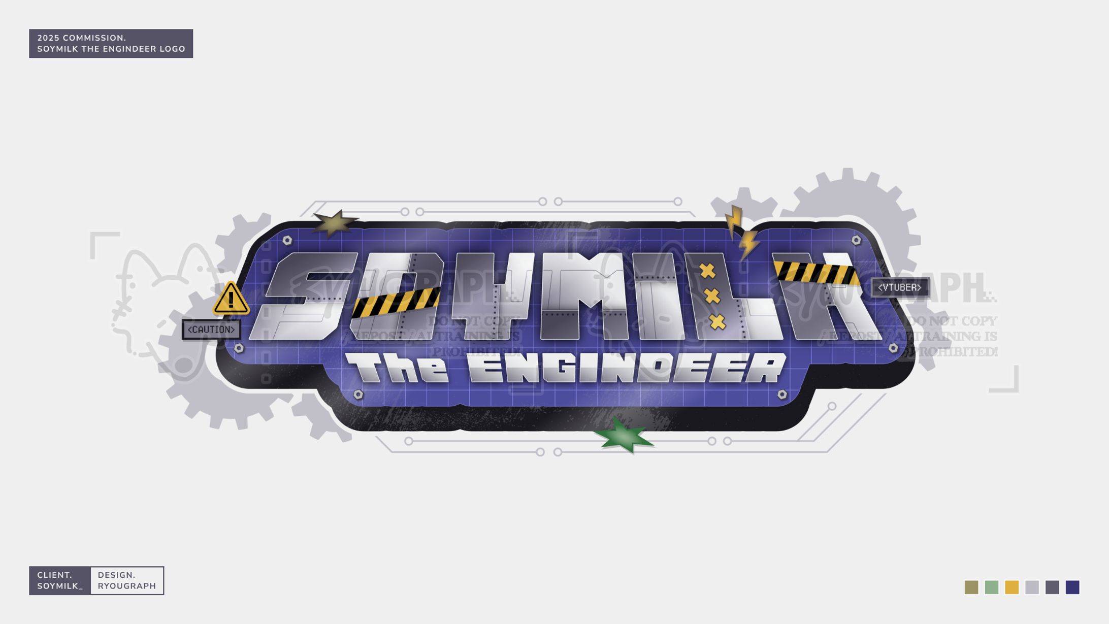 Soymilk The Engindeer Logo-1