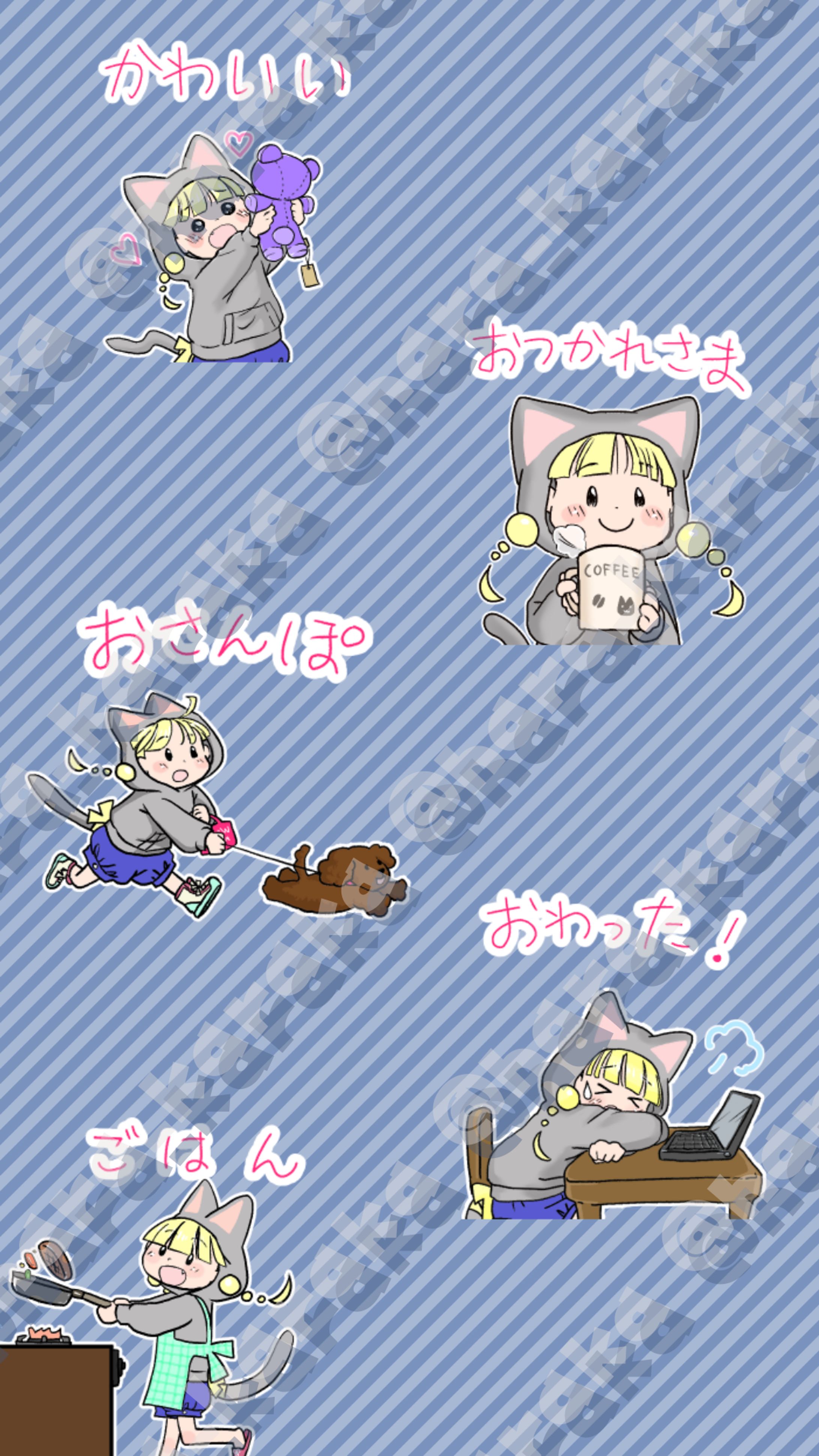 LINEスタンプ-1
