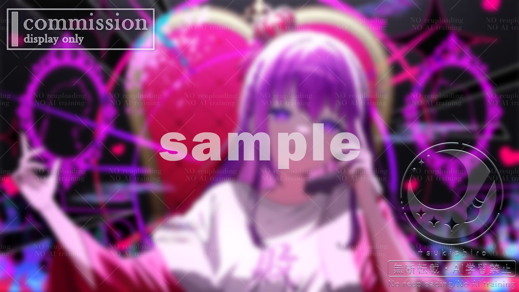 イラスト制作_家入えと様-1