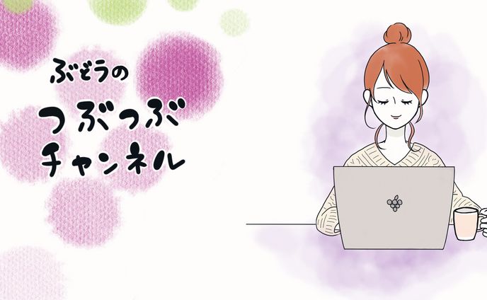 YouTube　ヘッダーイラスト