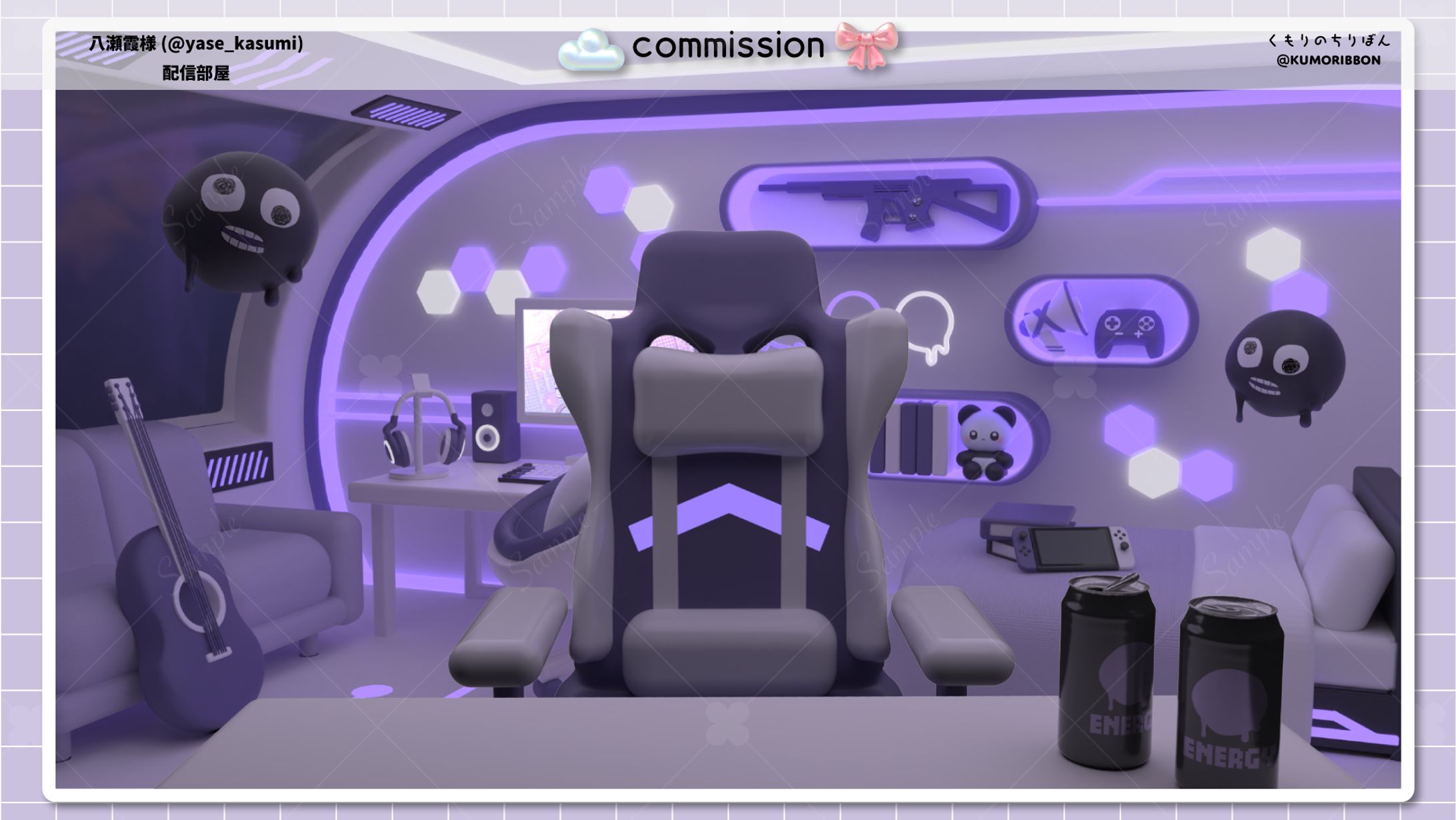 配信部屋/八瀬霞様-1