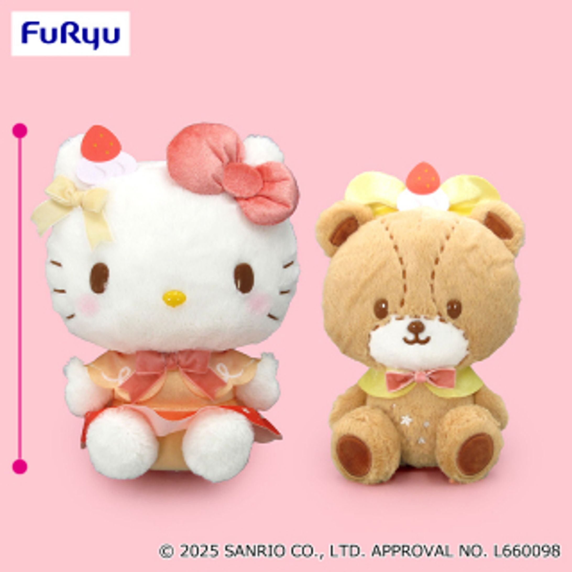 2025年7月発売：プライズ担当アイテム-1