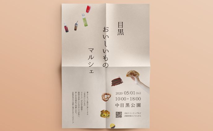 coding、イベント制作品
