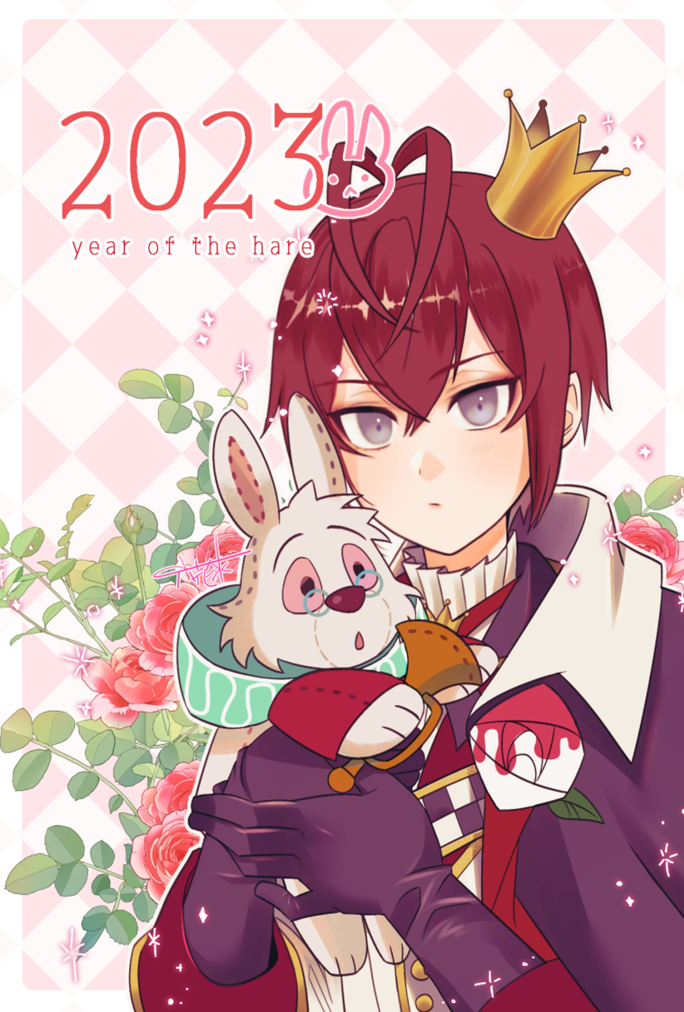 2023年賀-1
