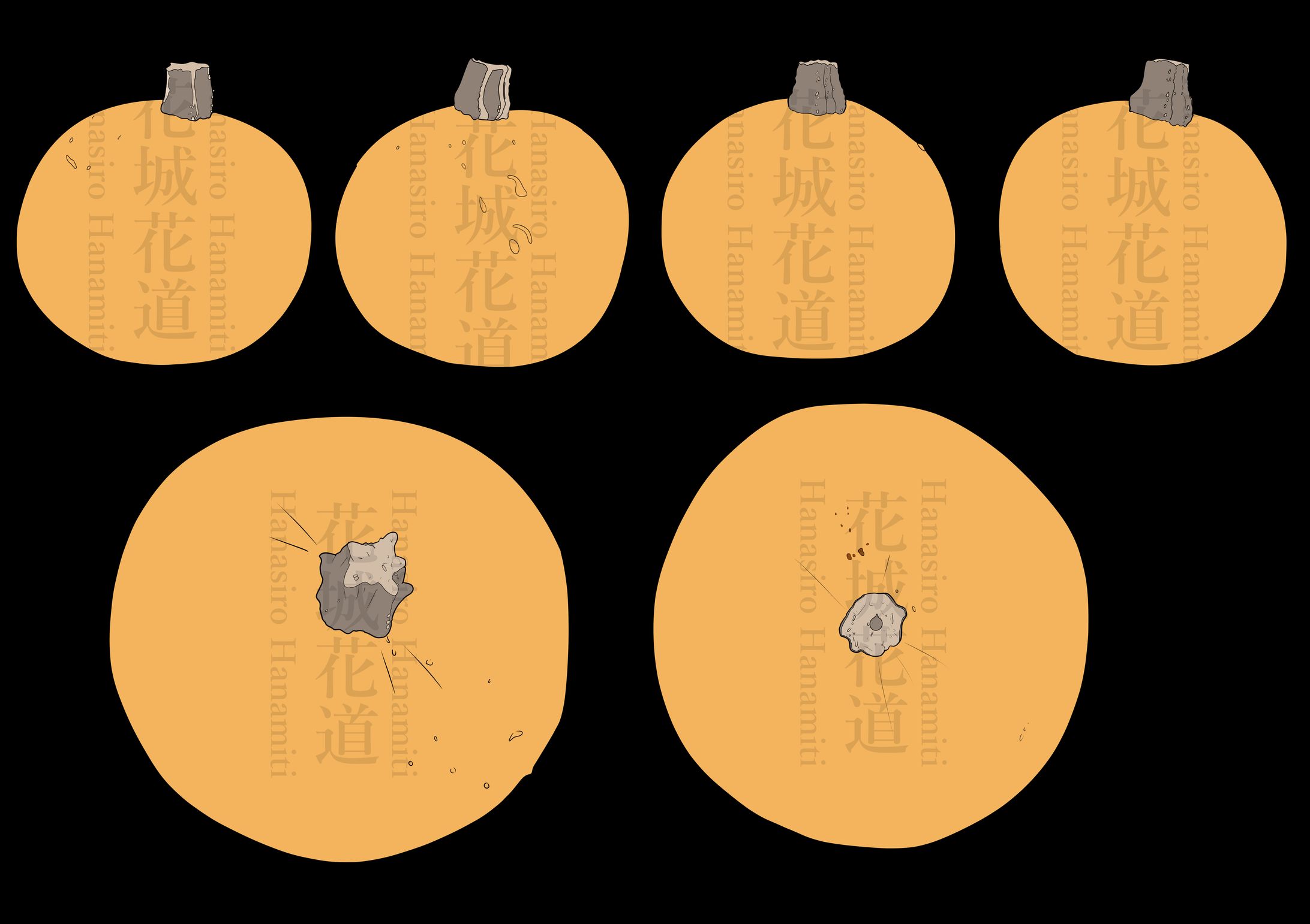 カボチャ（オレンジと緑）-1