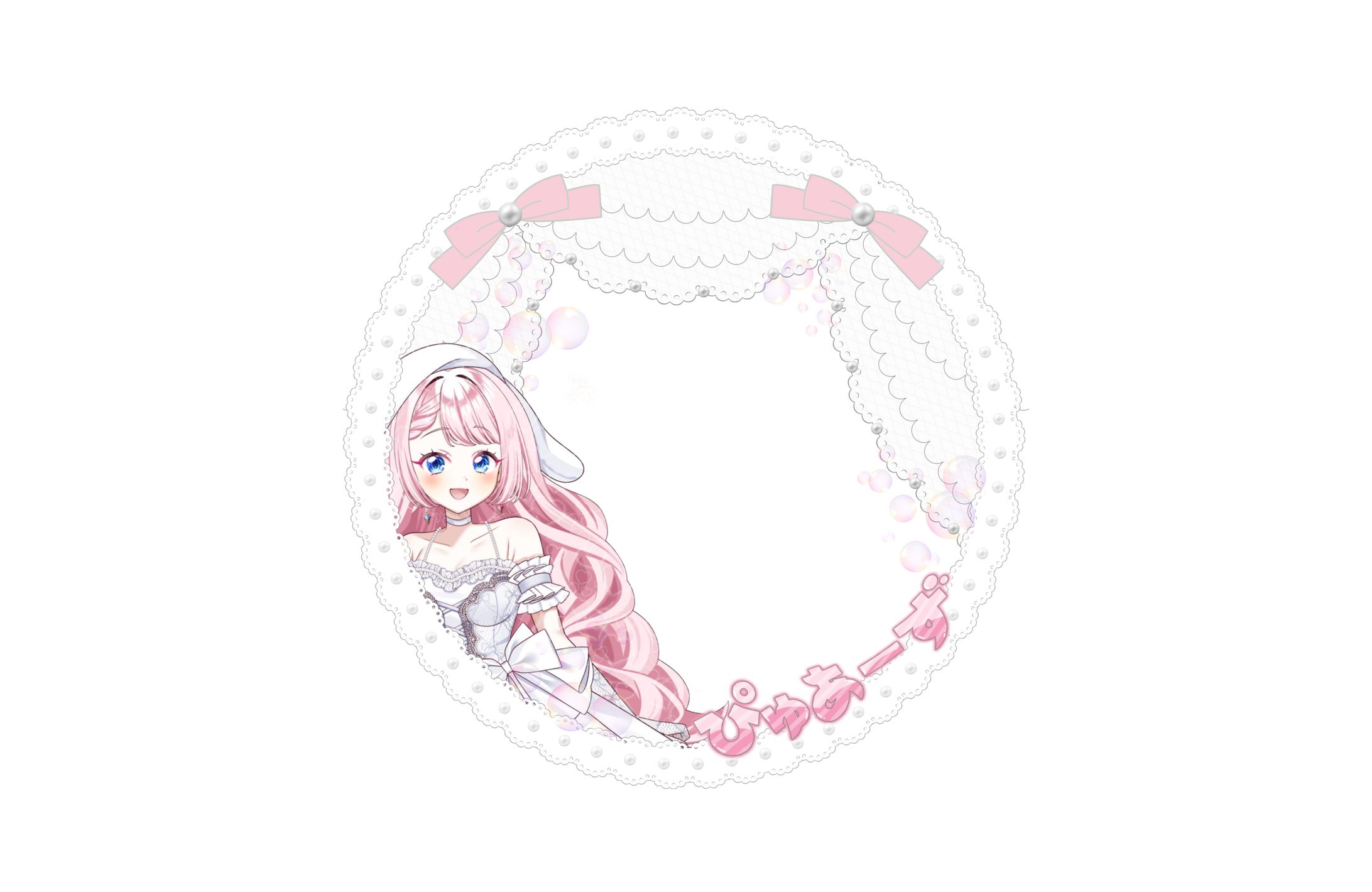 ぴゃあさま　アイコンリング-1