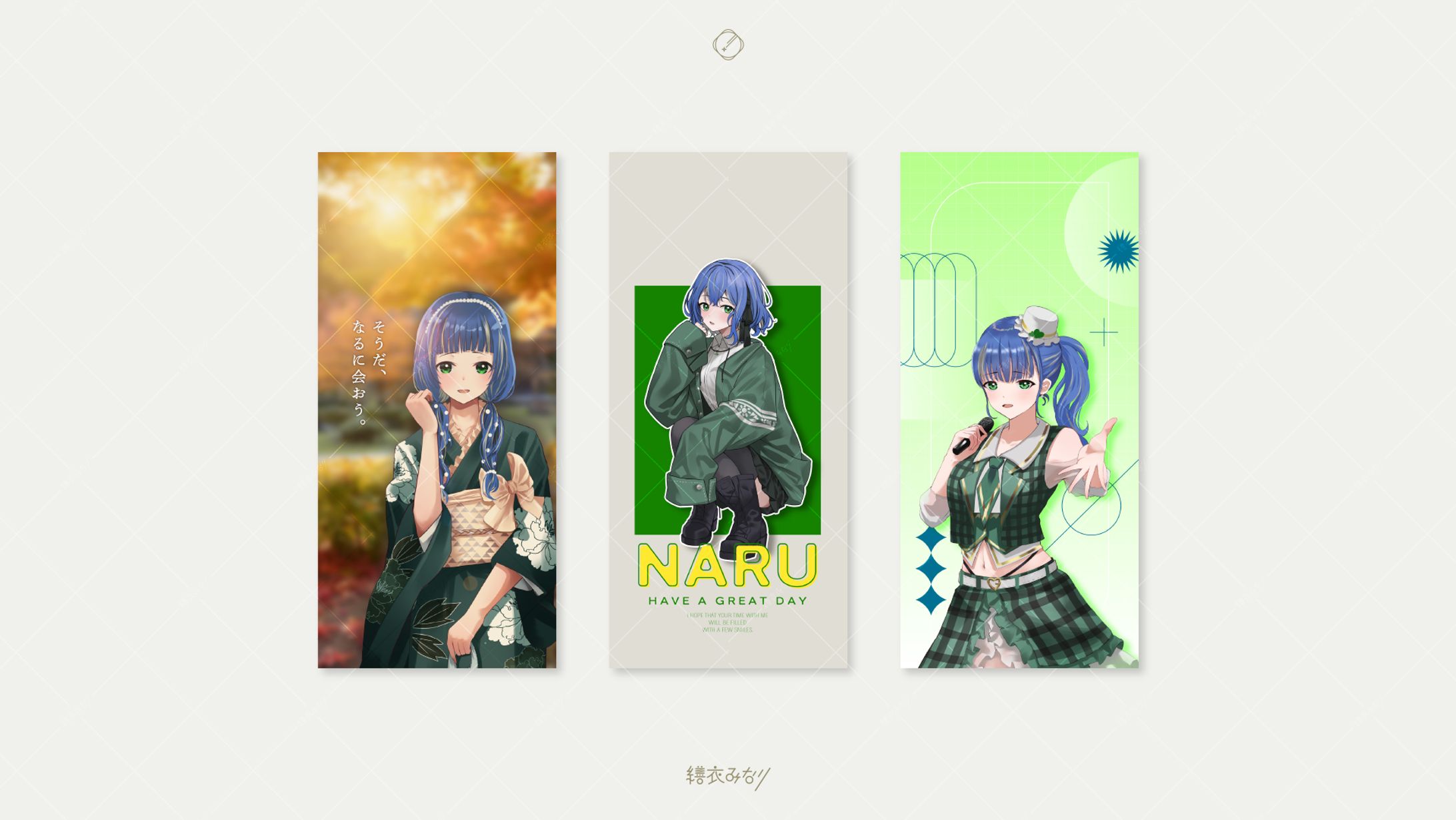 なる 様-DIGITAL GOODS DESIGN-1