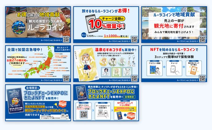   【スライド資料】