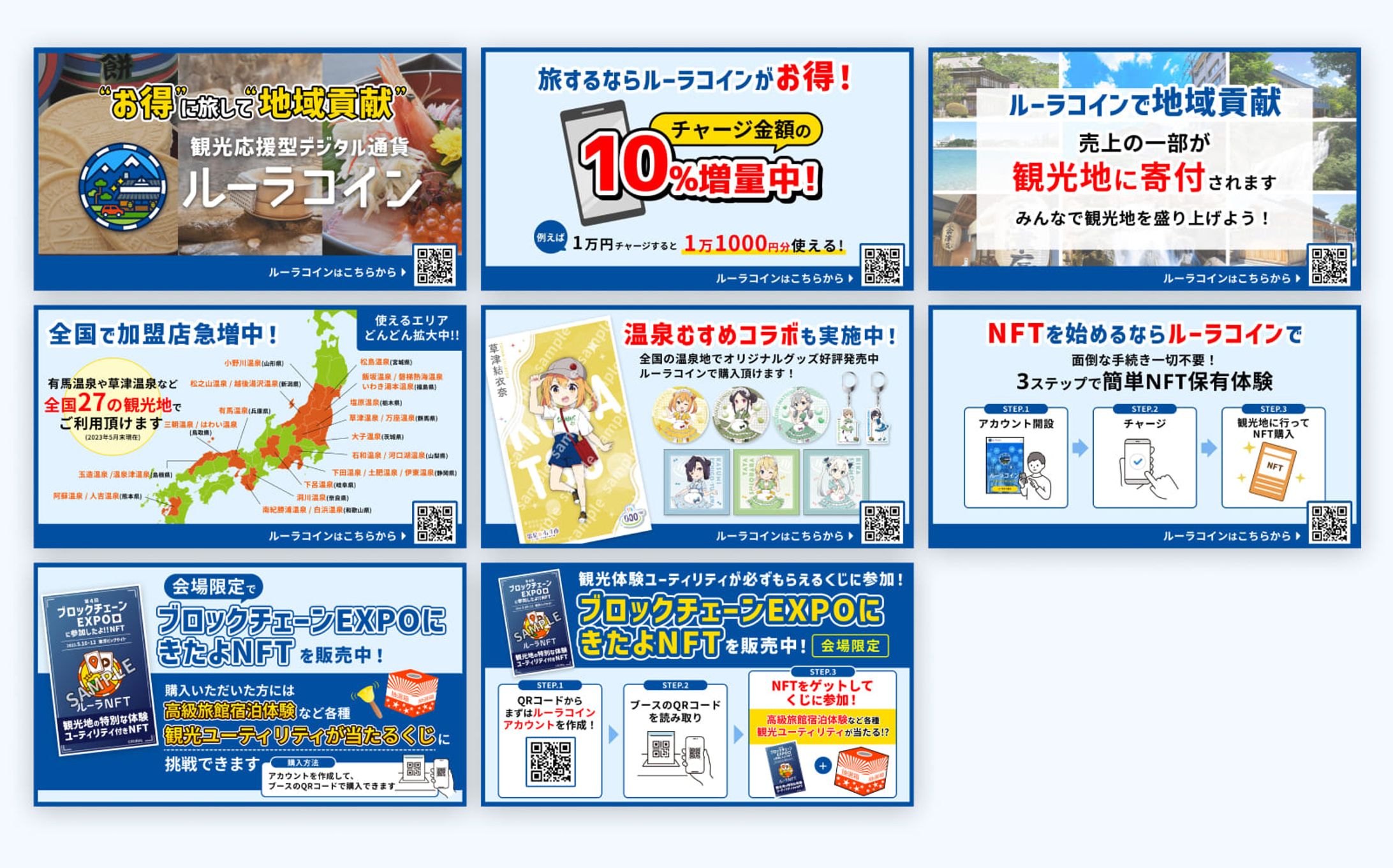   【スライド資料】-1
