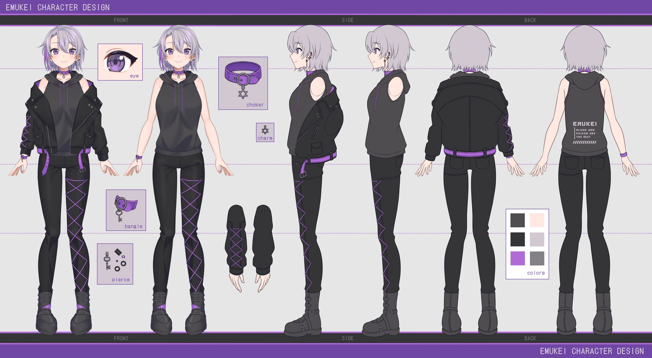 星鍵えむけい様　三面図-1