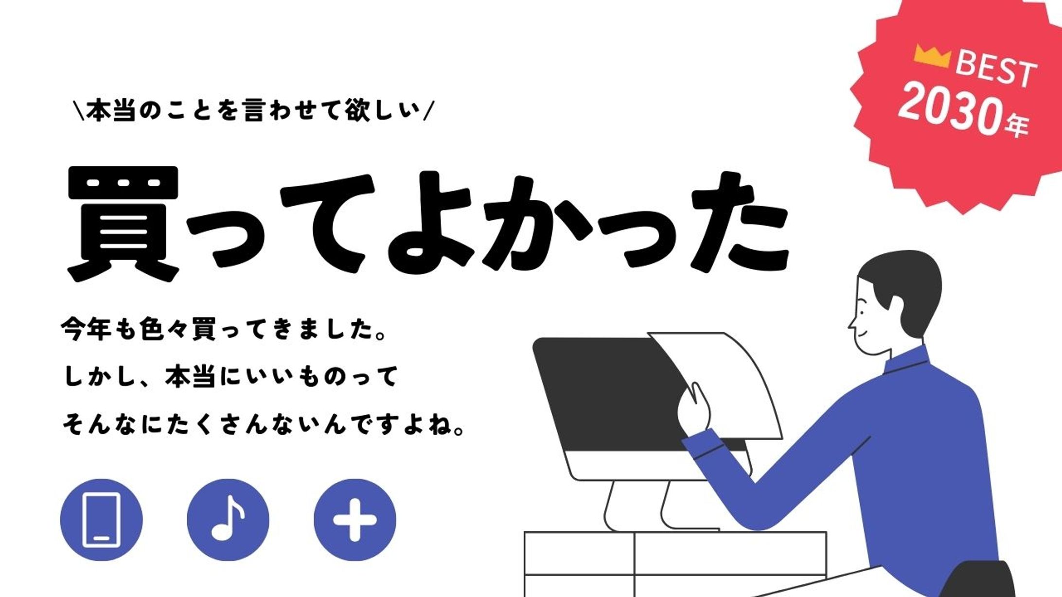 Canva サムネイル-1