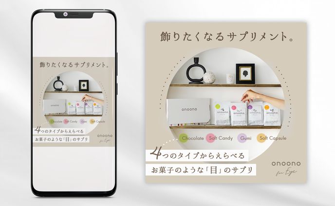 イラスト　デザイン、料理写真
