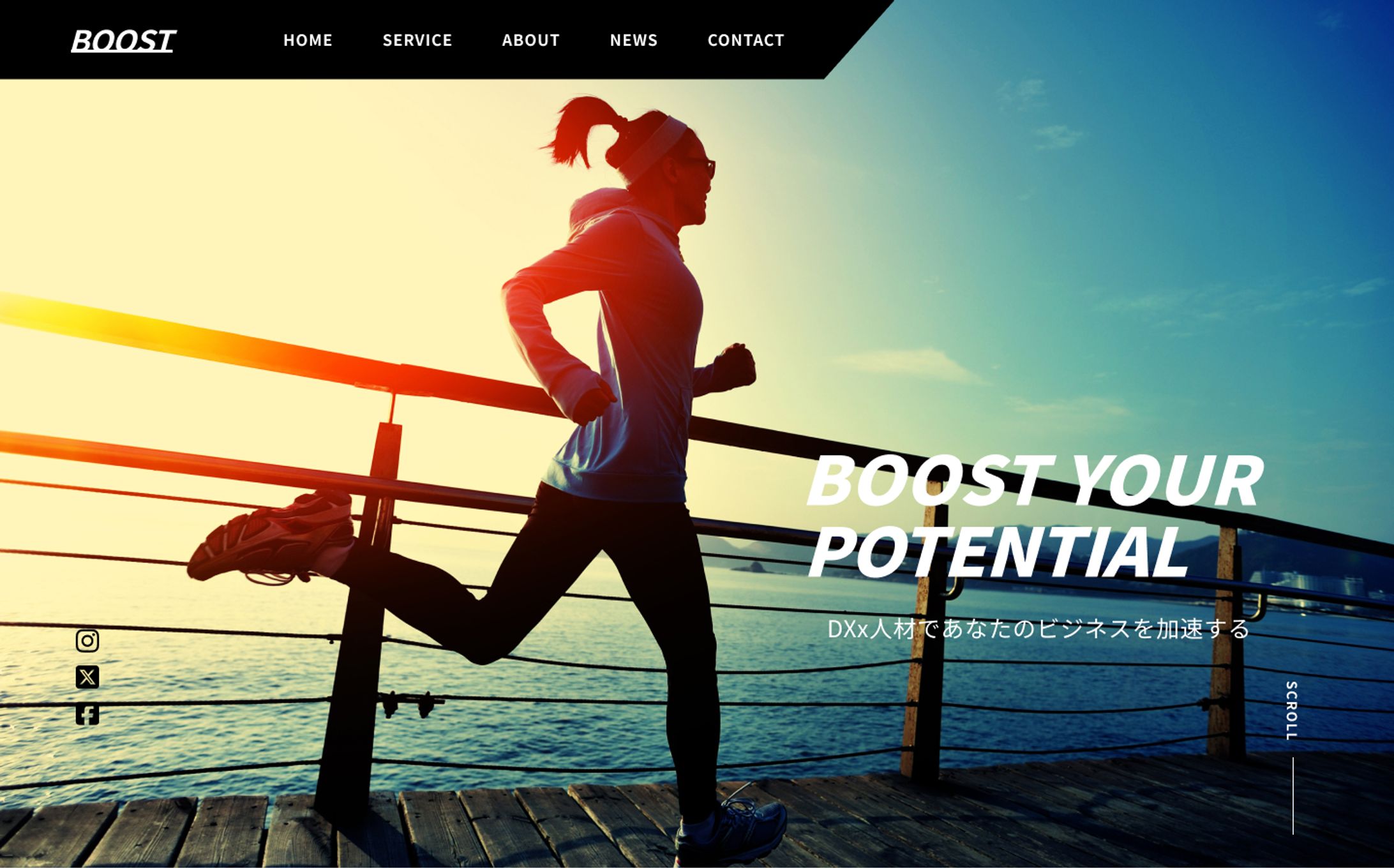 CW　レスポンシブデザイン-1