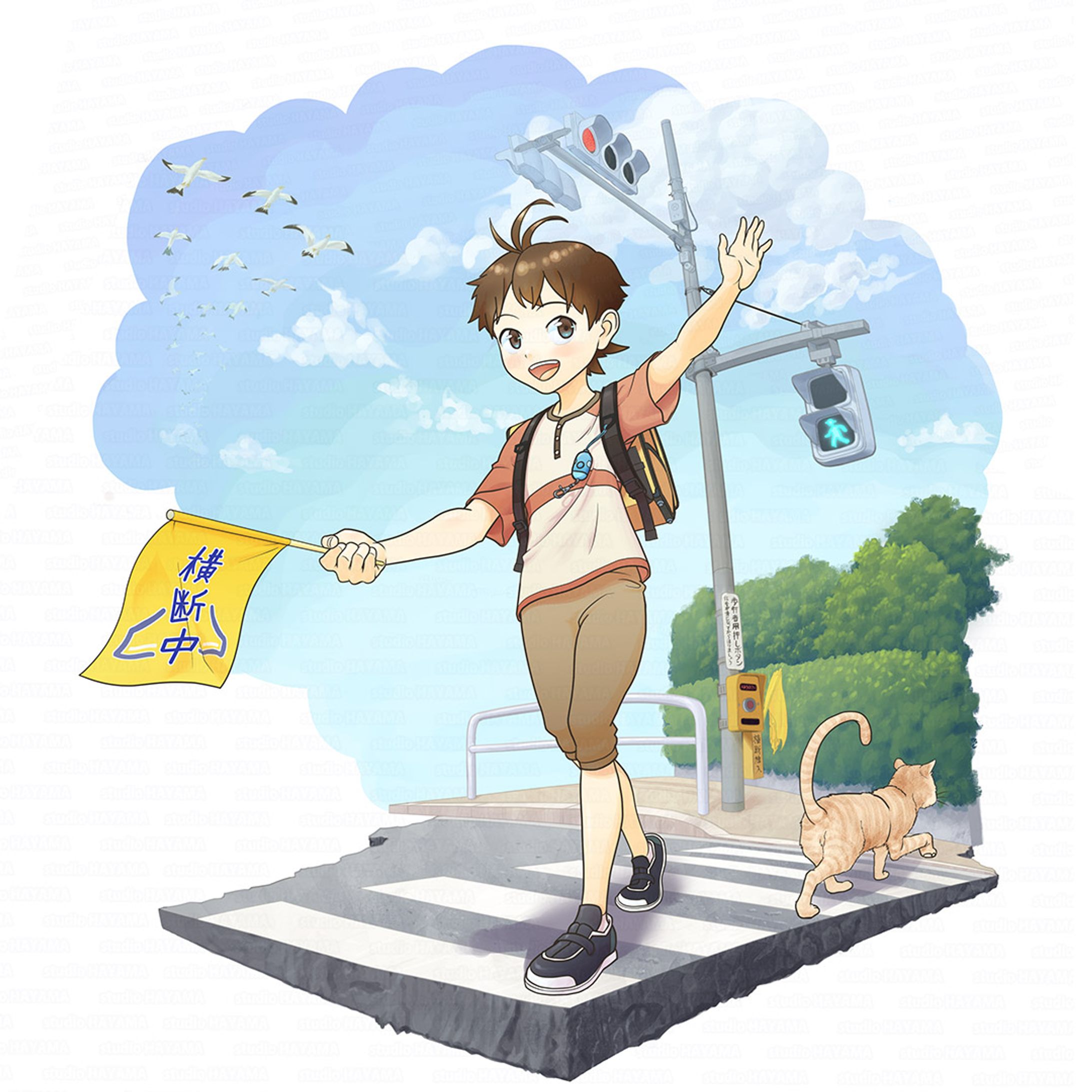 ビネットイラスト「横断歩道」-1