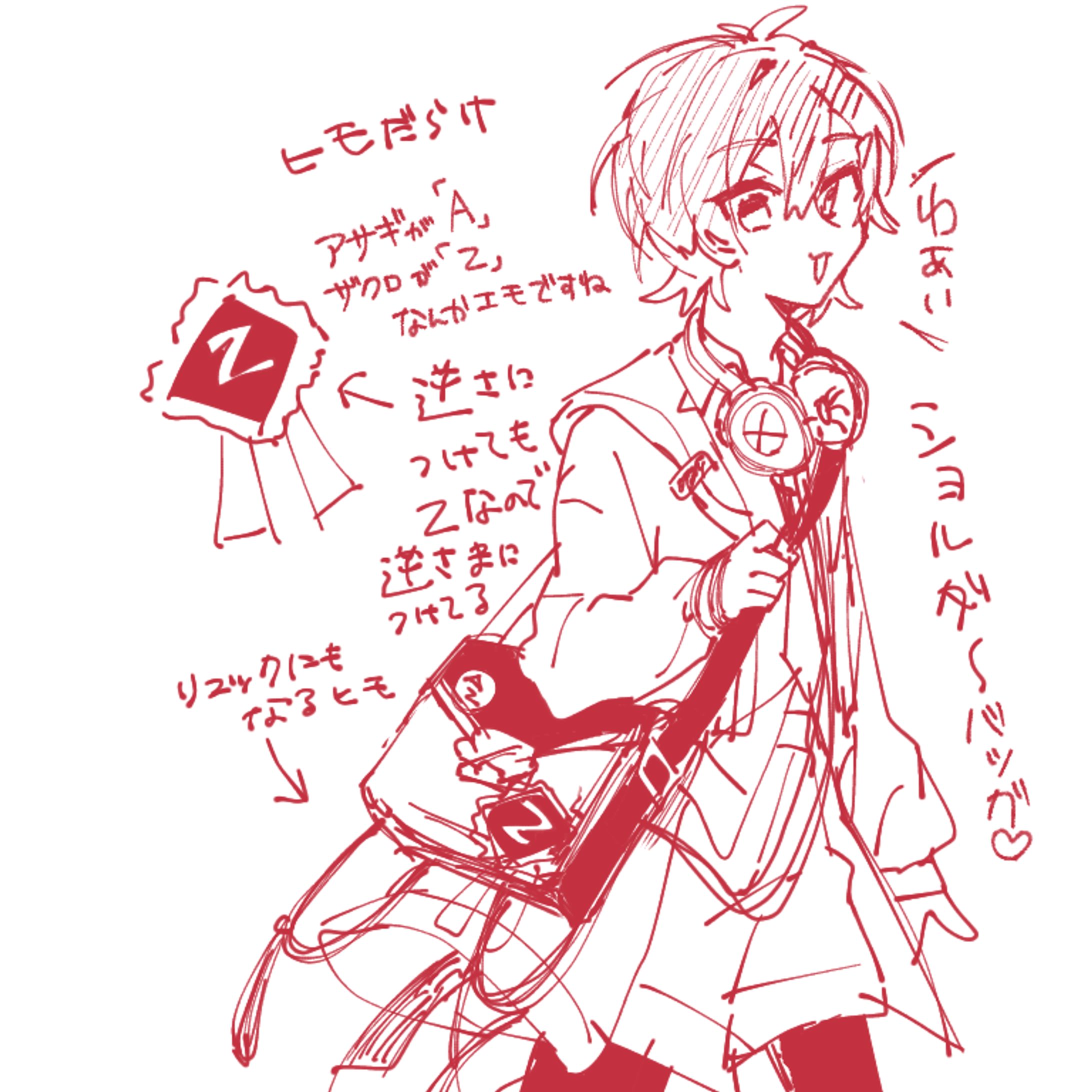 □お仕事実績│SS学園キャラクターデザイン