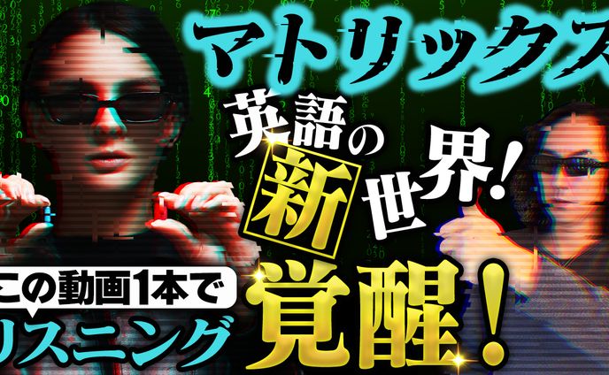 ビジネス系制作実績