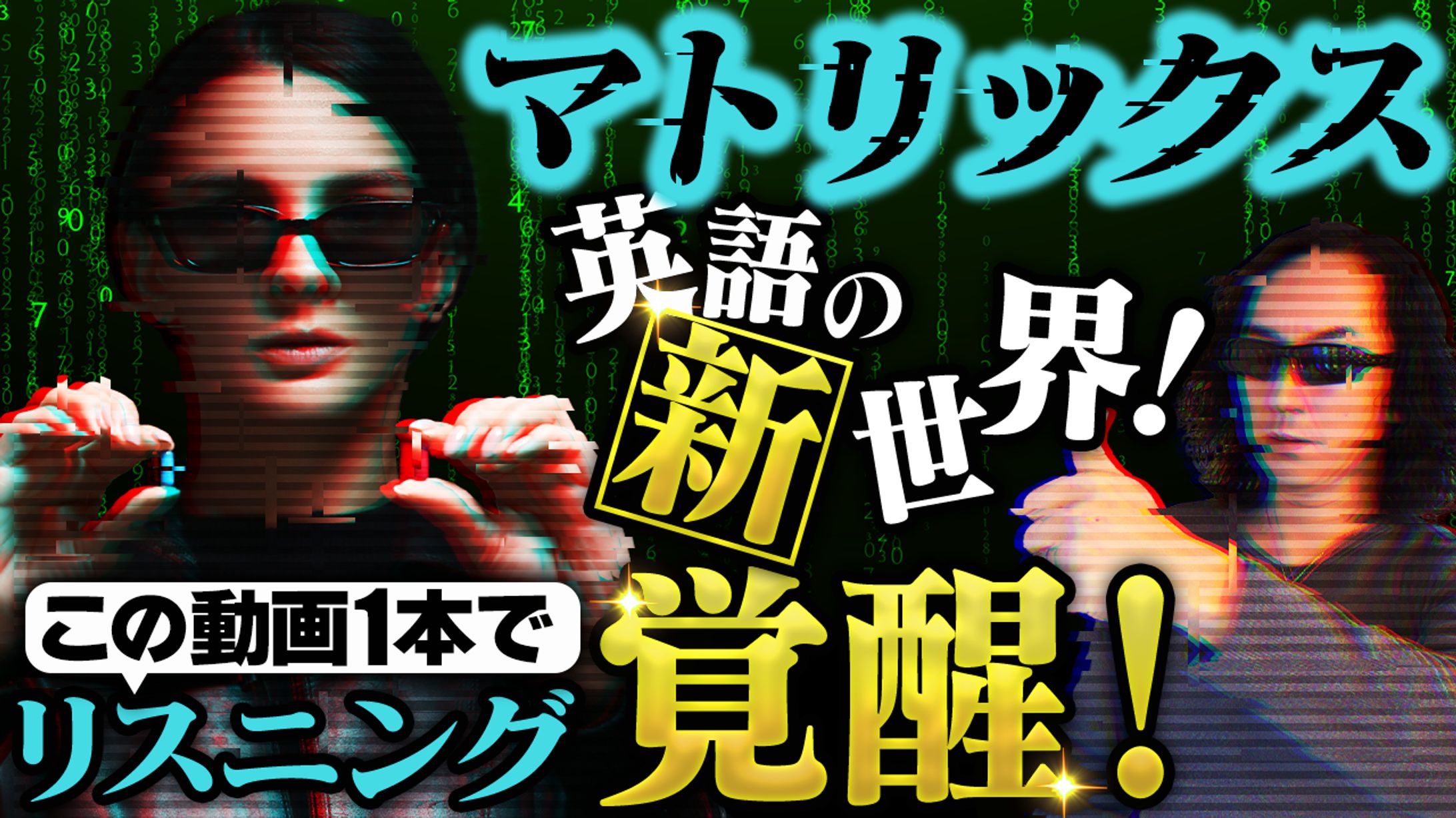 ビジネス系制作実績-1