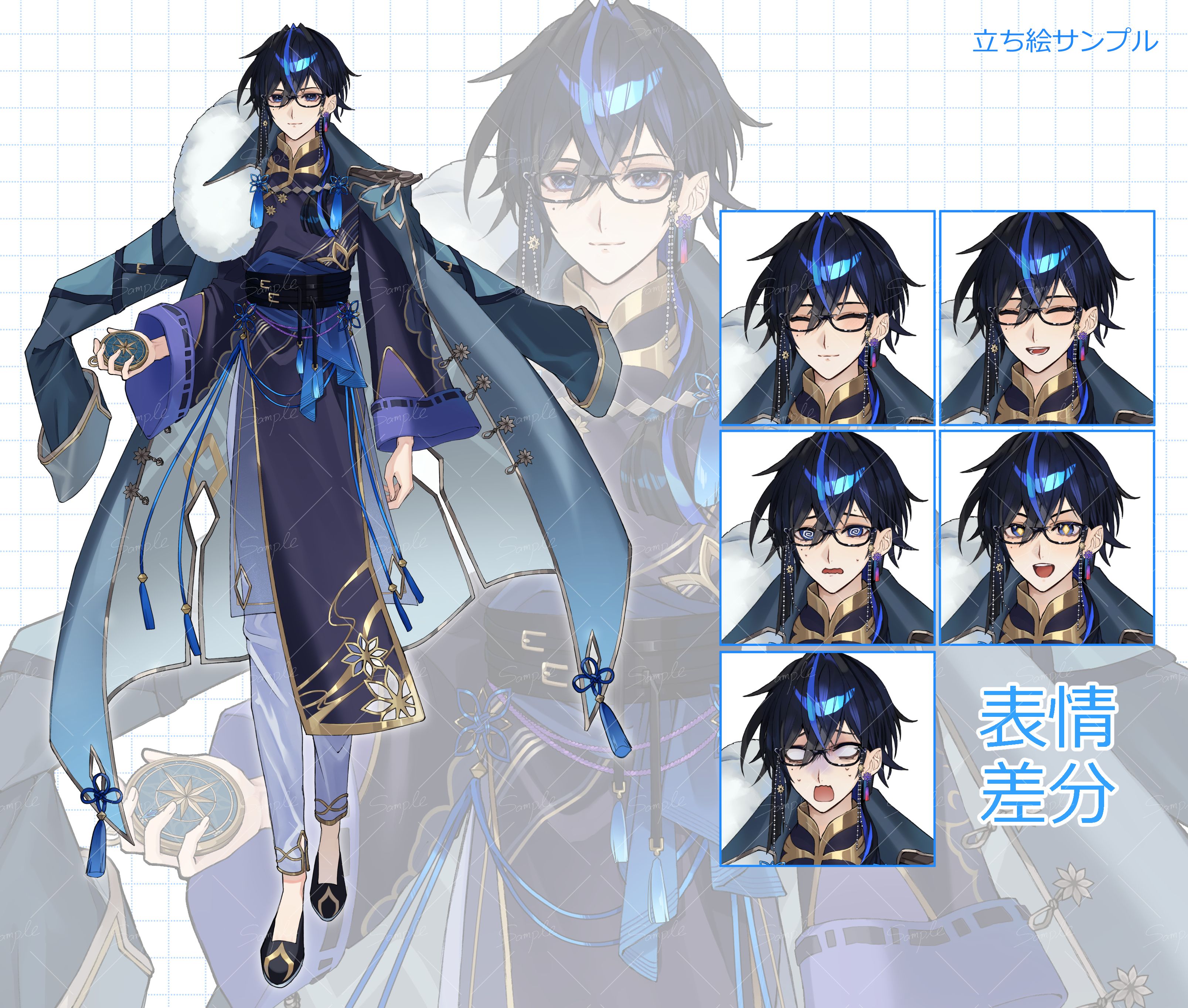 原神 アルレッキーノ 召使 缶バッジ 立ち絵 召使アルレッキーノ