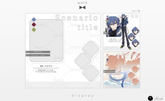 Display／汎用