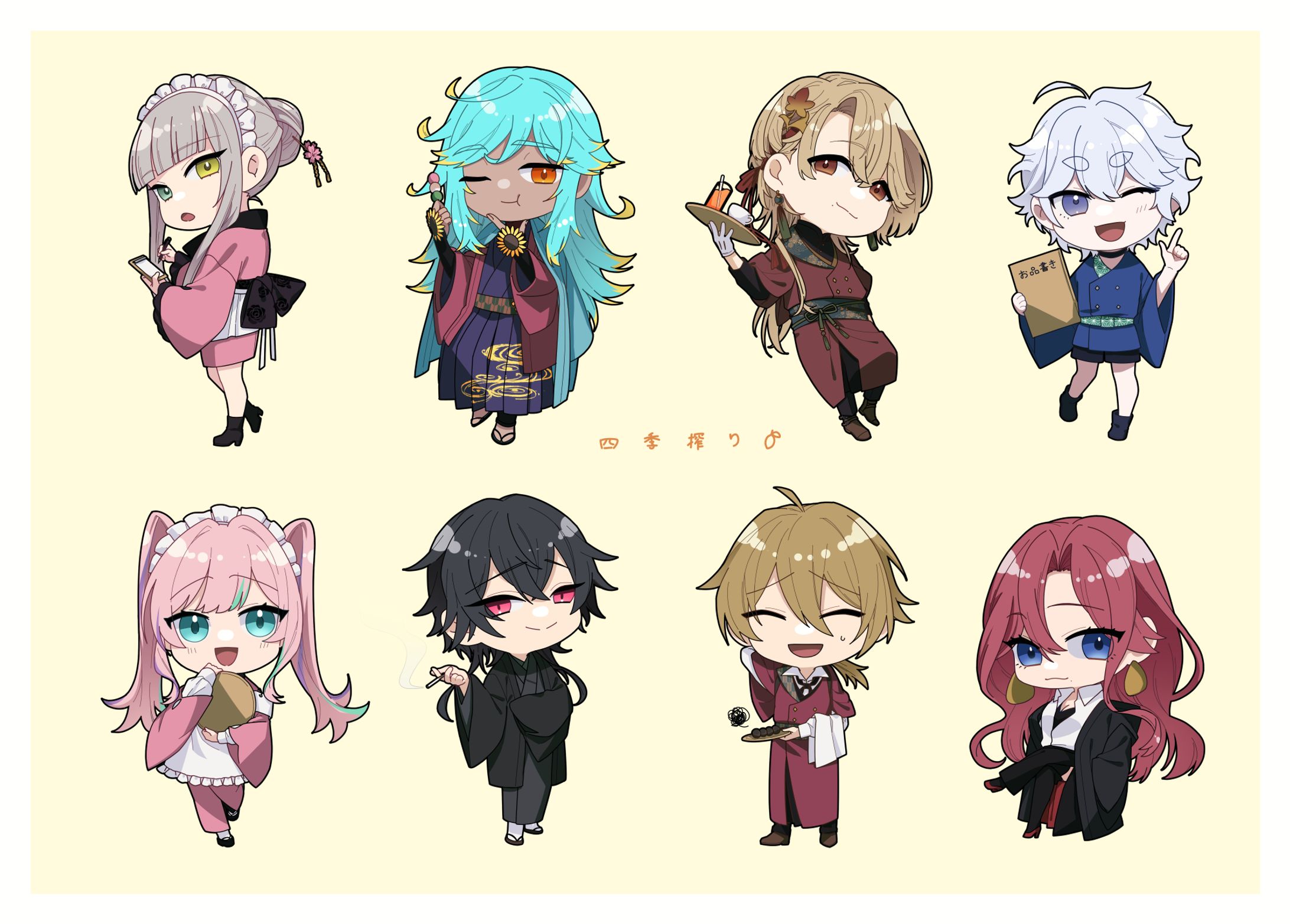 四季送り自陣用SDイラスト-1