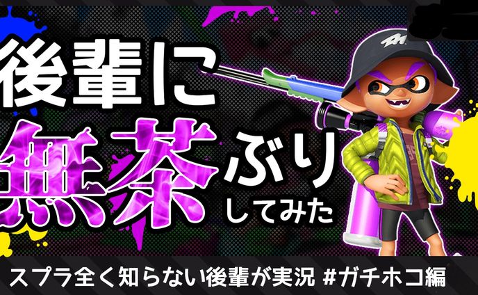 サムネ、mv制作