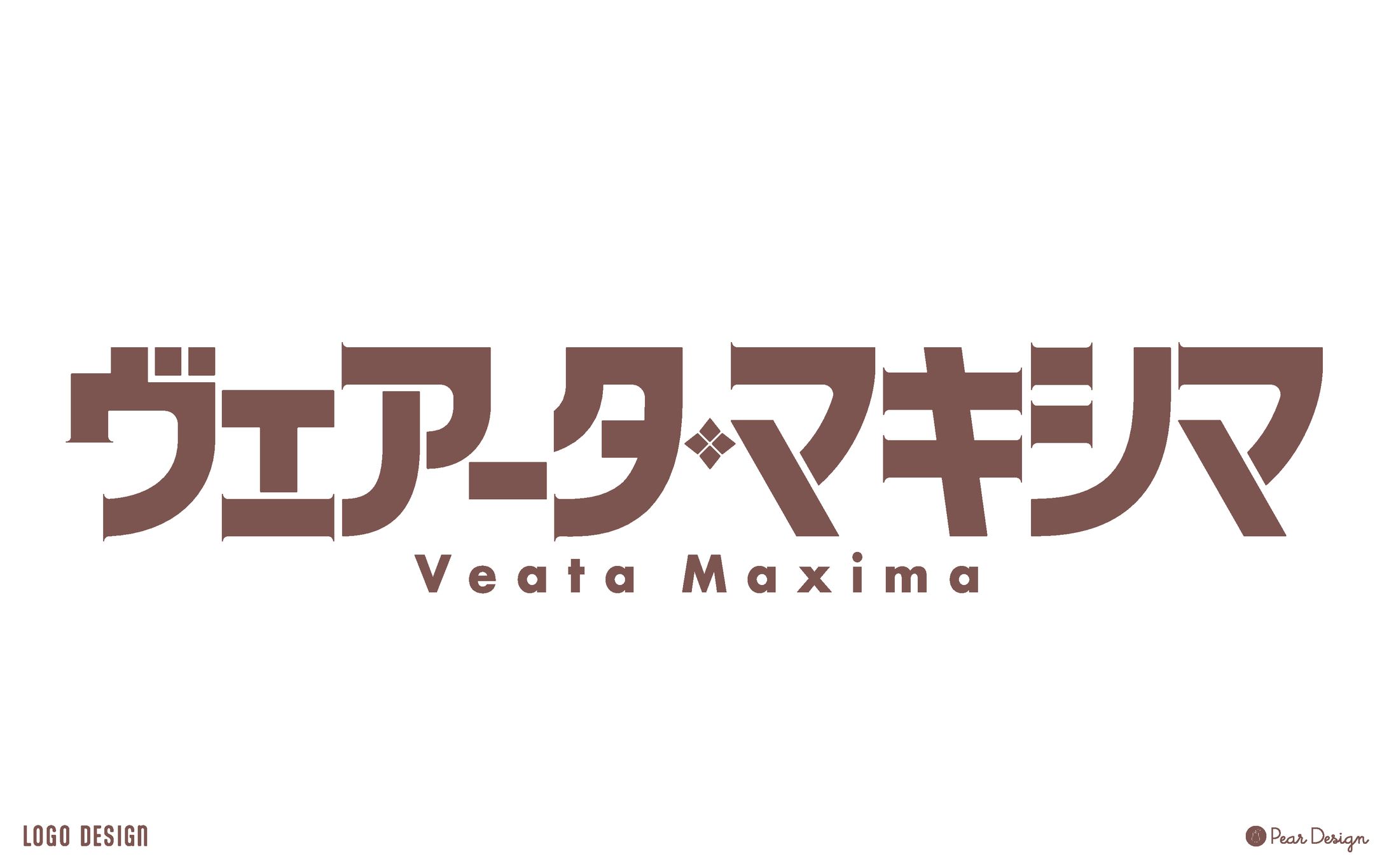 ヴェアータ・マキシマ様-1