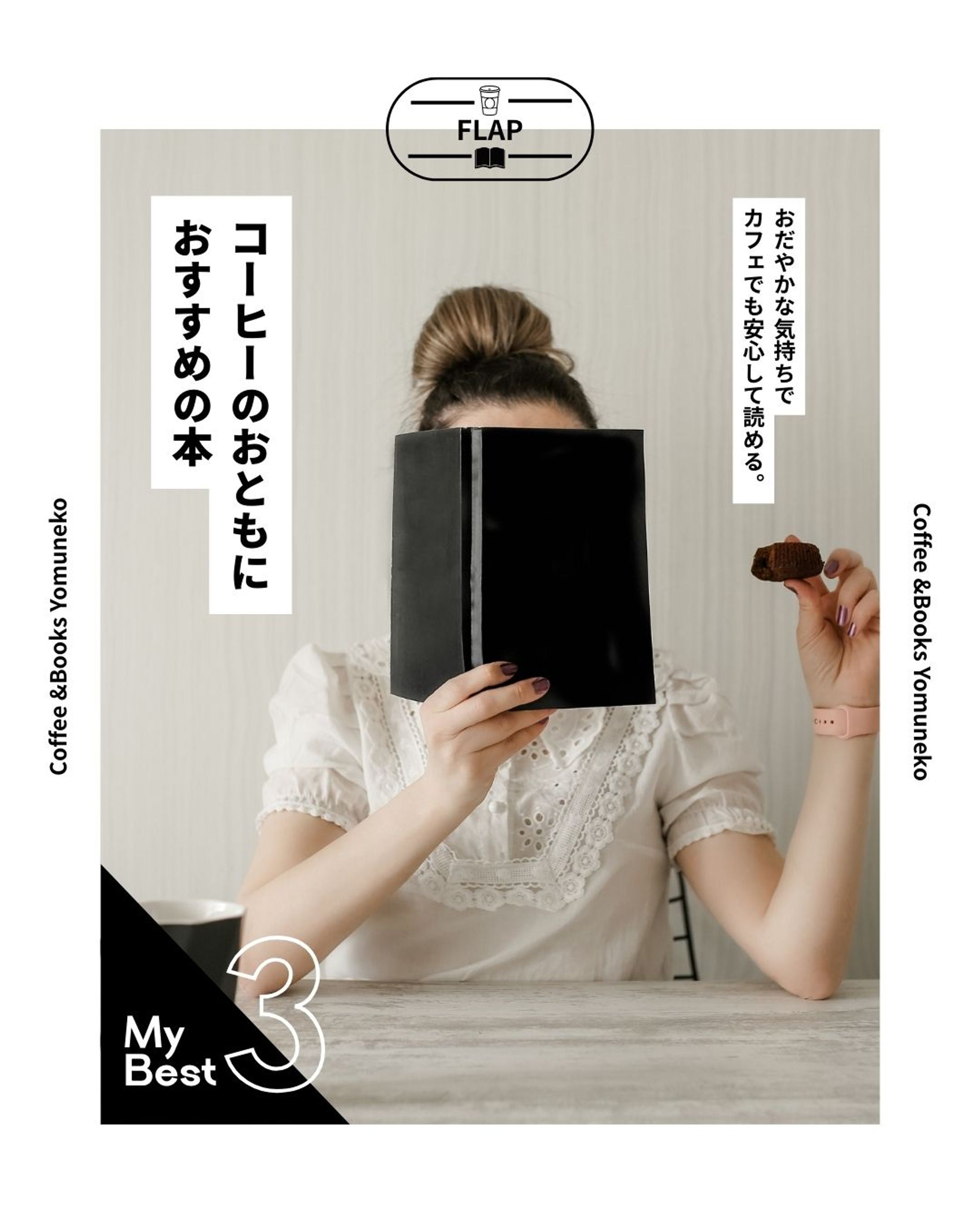 Canva Instagram投稿-1