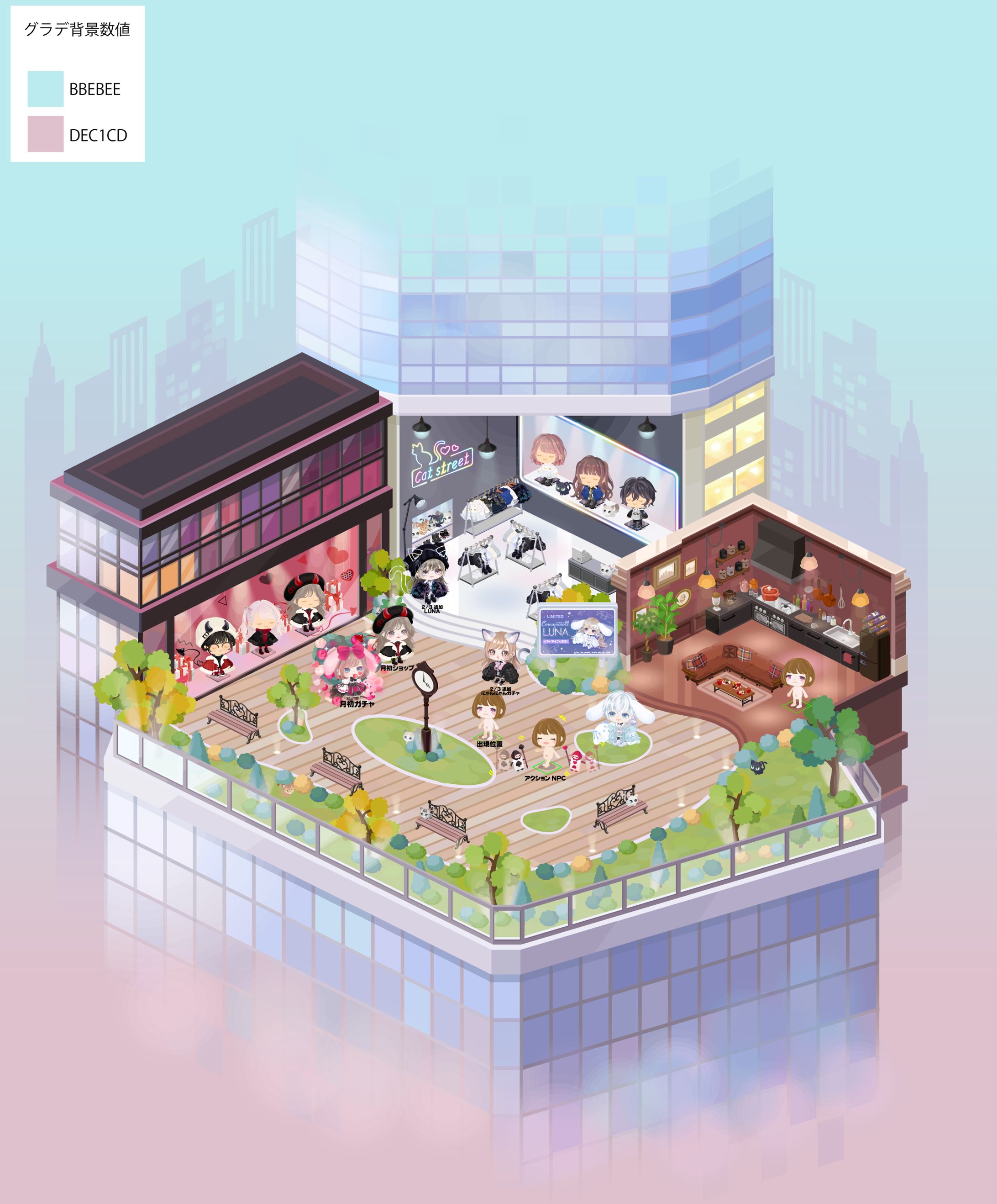 ショッピングビル-1