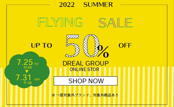 バナー、ポスター作成