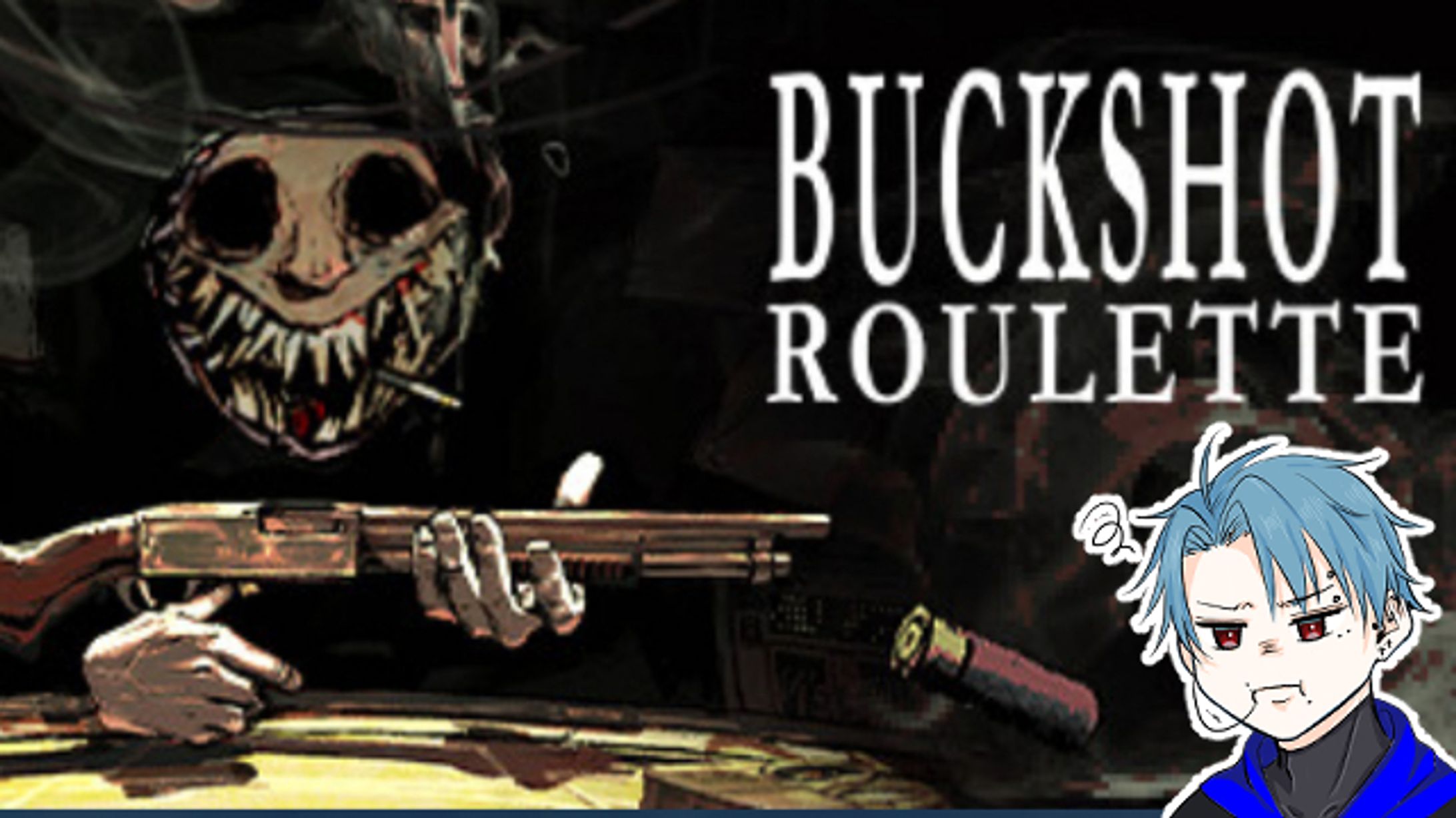Buckshot Roulette ツイキャス用サムネイル-1