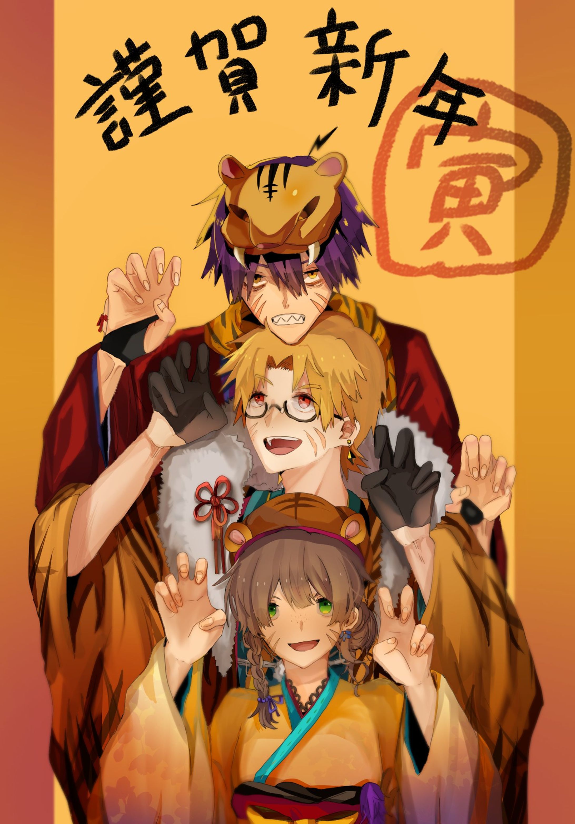 謹賀新年イラスト-1