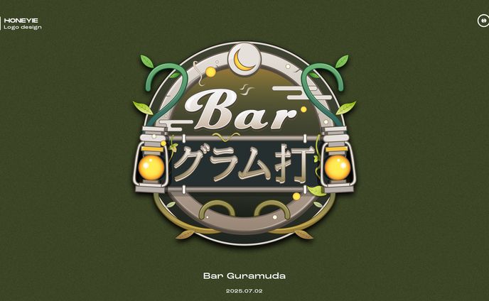 Barグラム打　ロゴデザイン