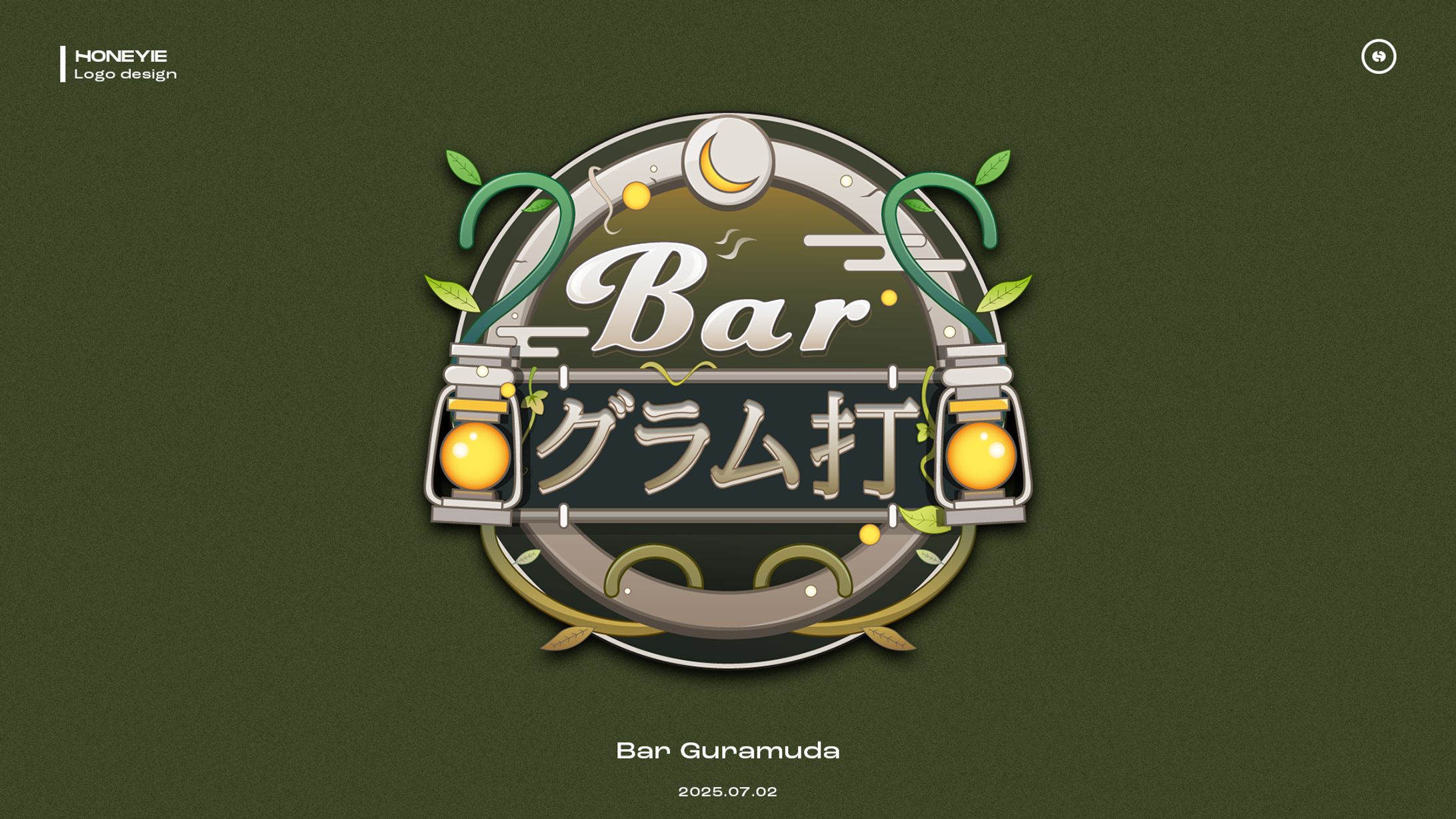 Barグラム打　ロゴデザイン-1