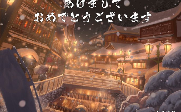 イラスト、アニメーション、フィットネス