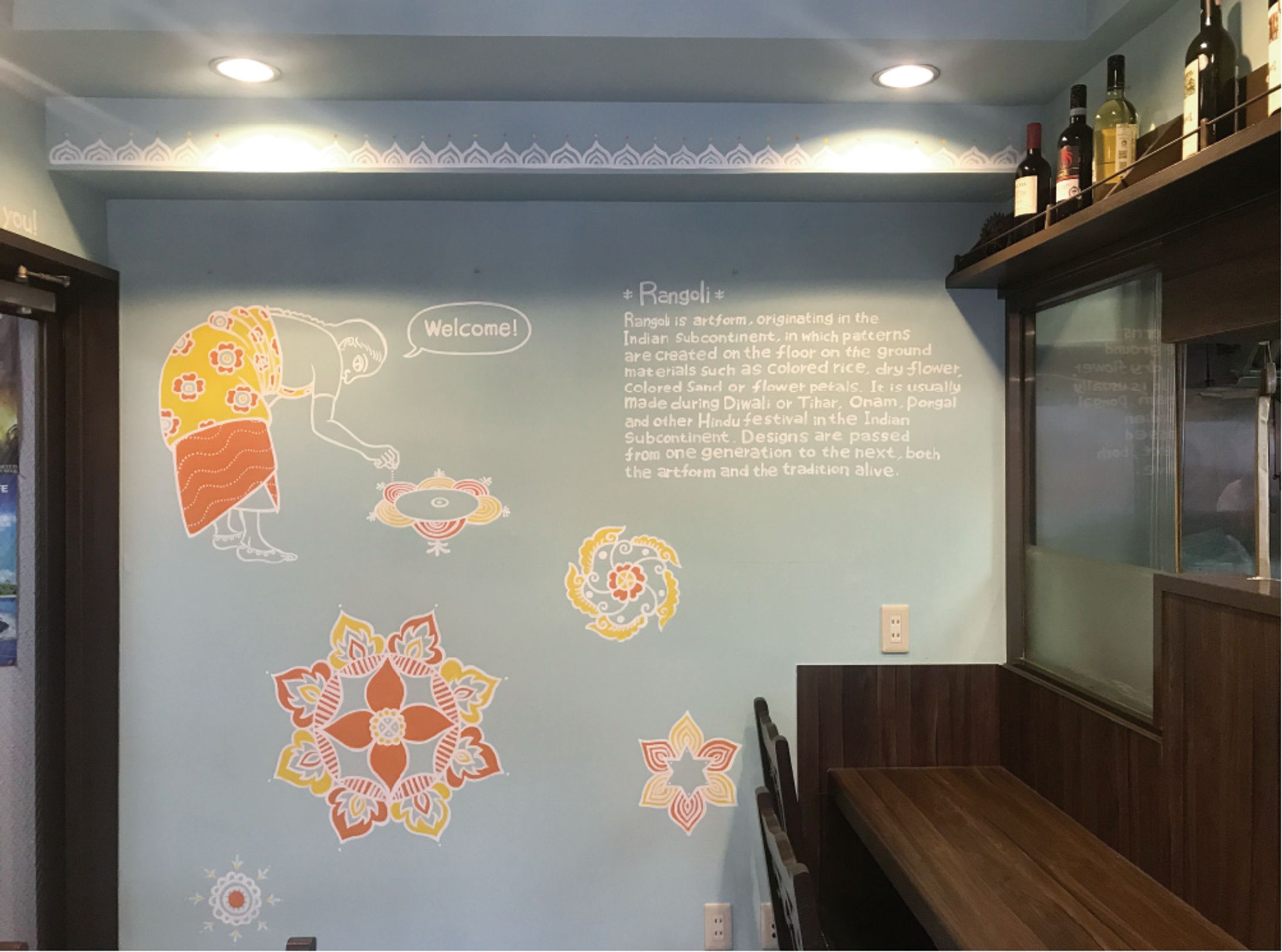 インド料理ムンバイ三田店 店内壁画-1