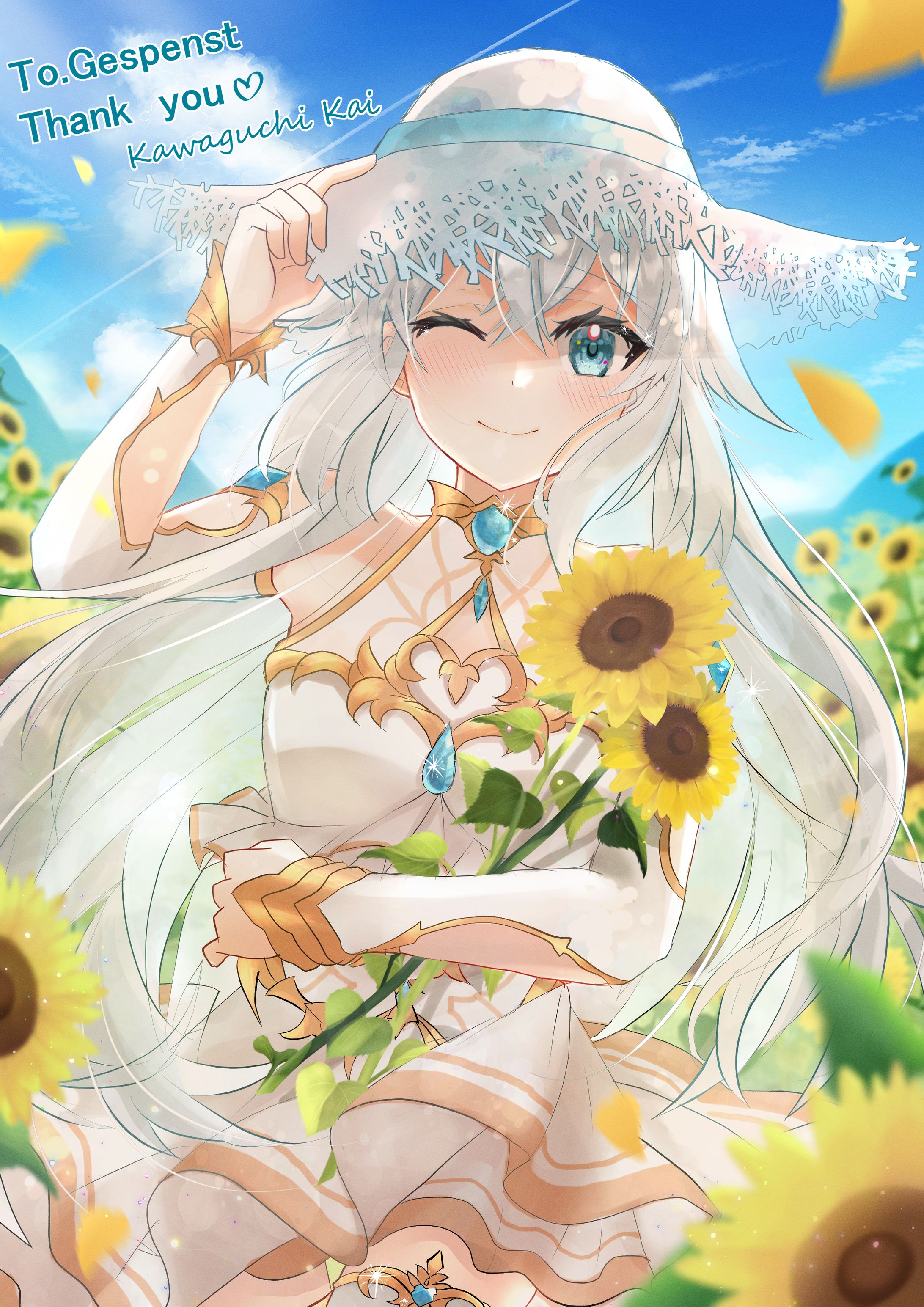Skeb依頼　オリジナルキャラ　「ひまわり畑に囲まれて」-1