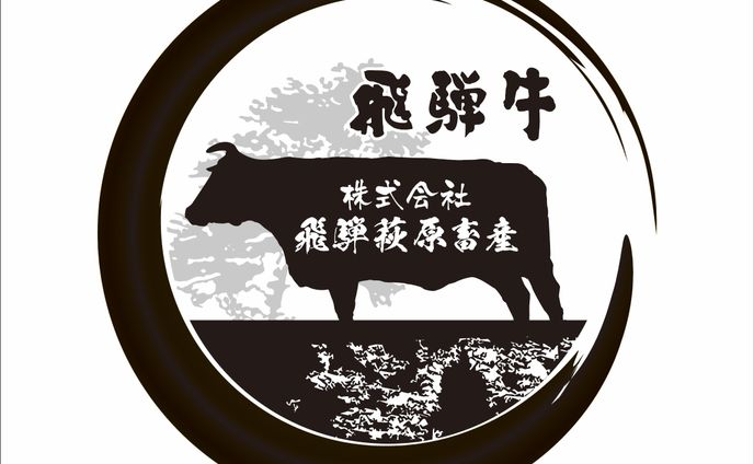 ゆるかわ、シンボルマーク