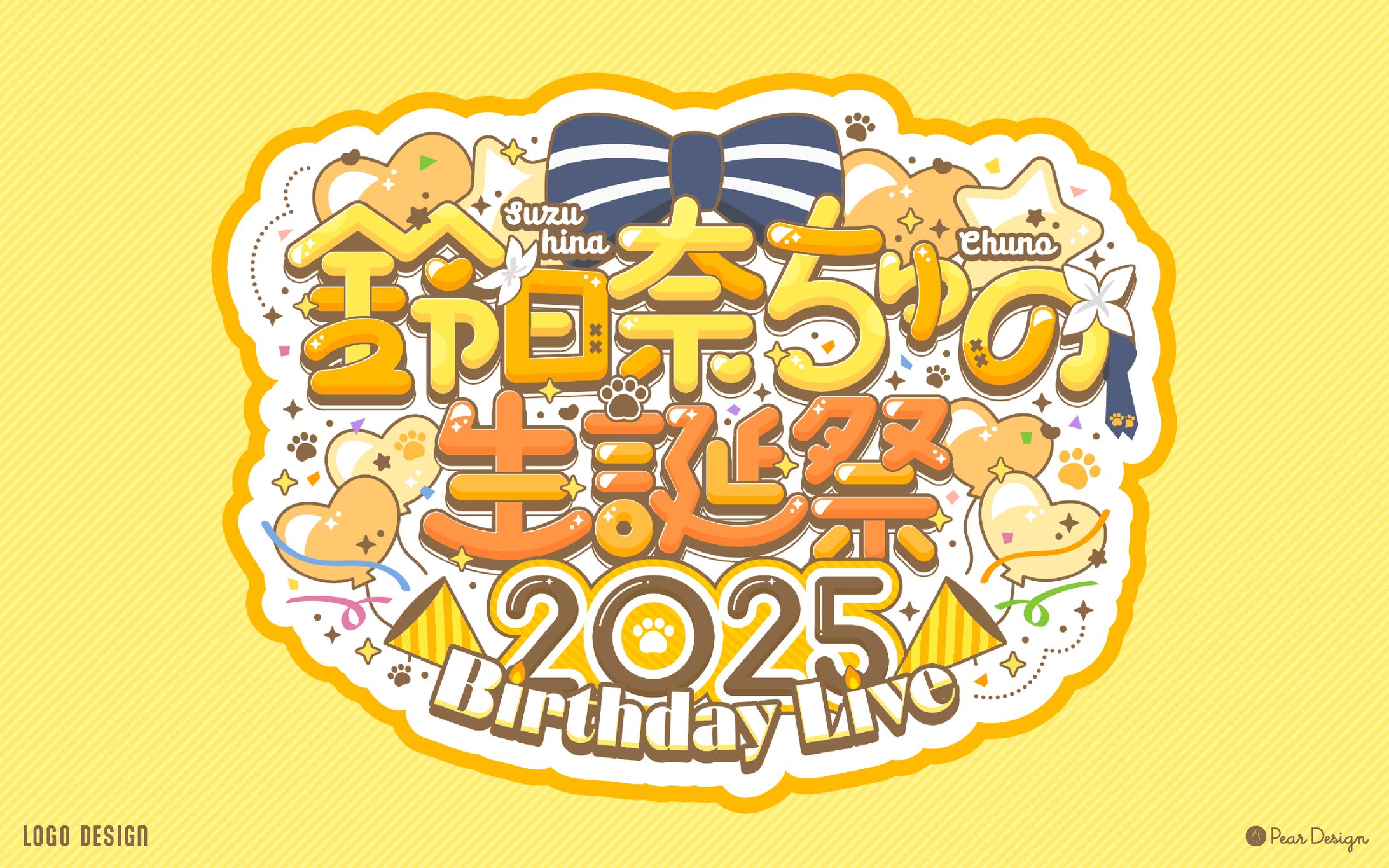 「鈴日奈ちゅの生誕祭2025」ベルプロ様-1
