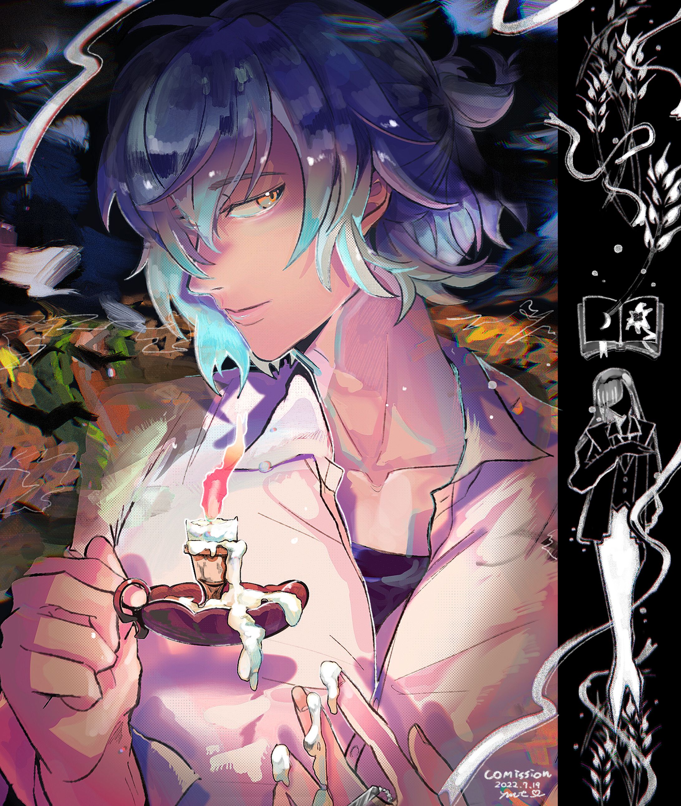 commission-1